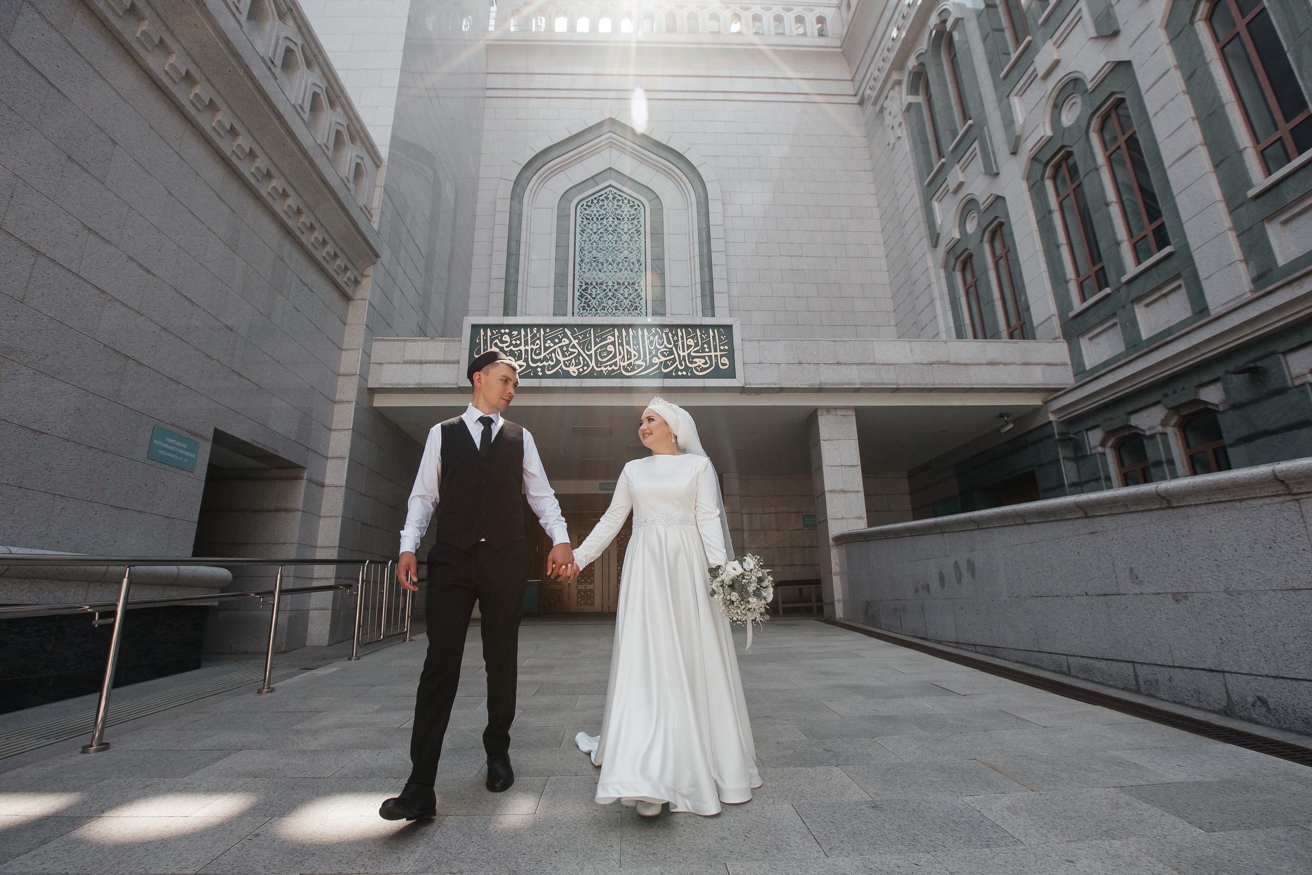 Динара и Рамиль. Свадебный фотограф в Москве