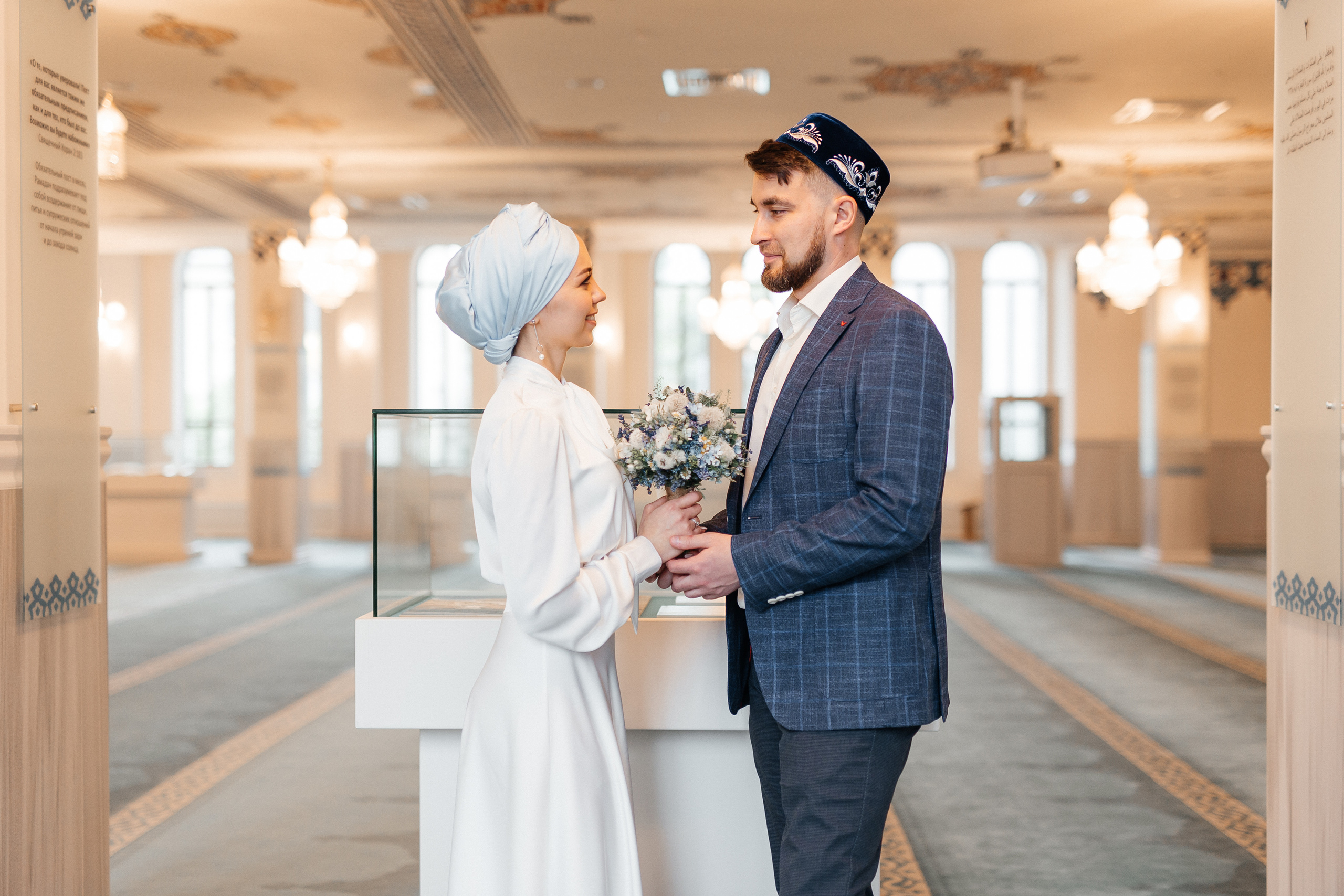 Ильдар и Диана. Свадебный фотограф в Москве