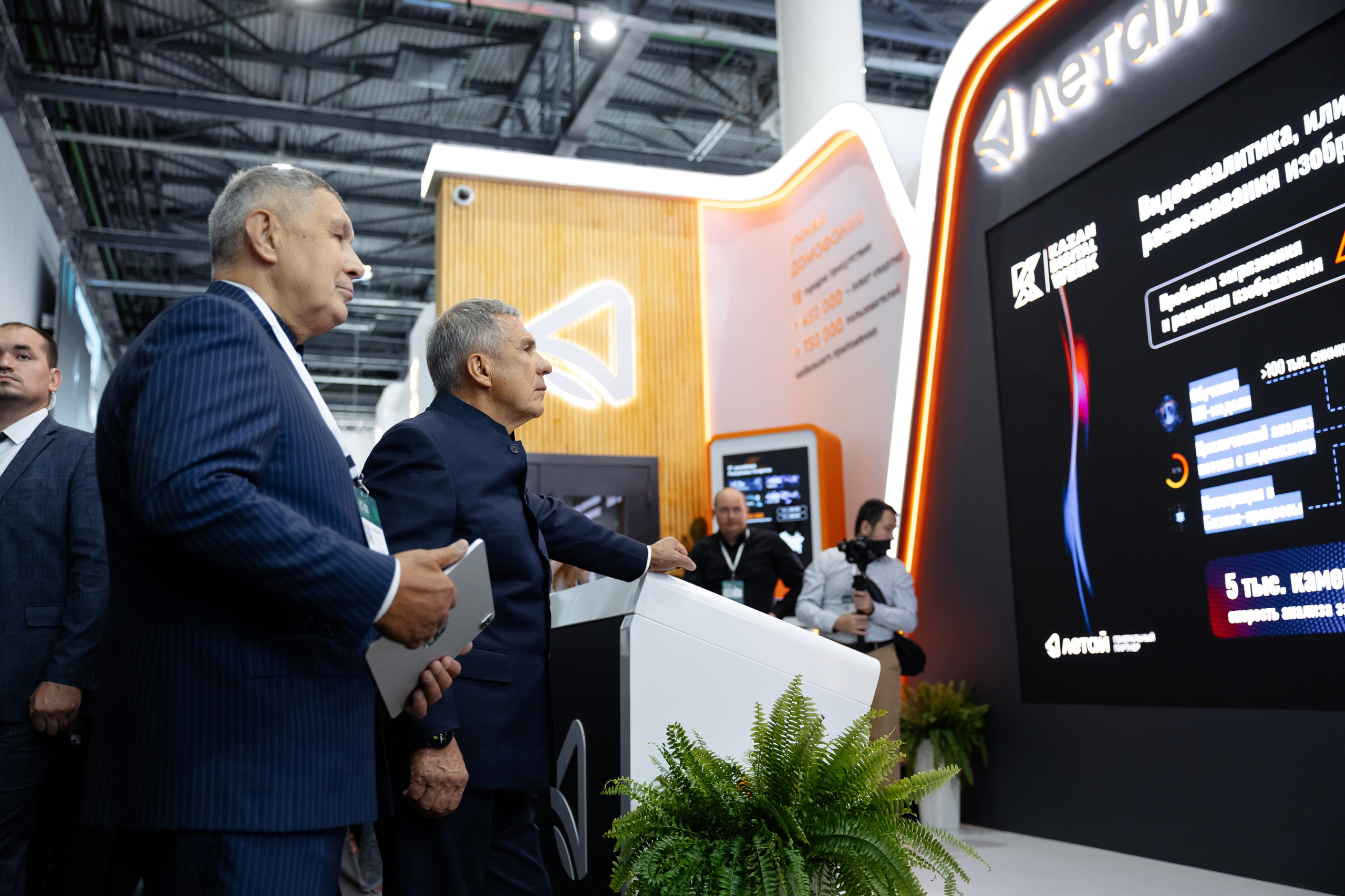 Kazan Digital Weeks ЛЕТАЙ. Коммерческий и Репортажный фотограф Казань Москва