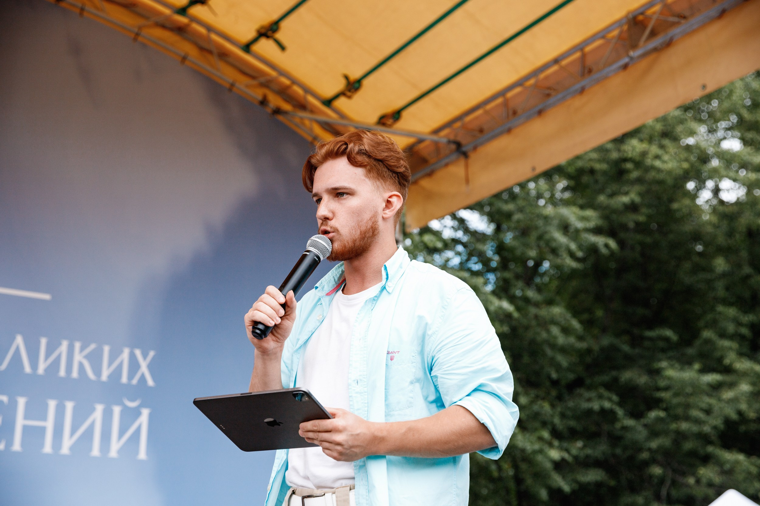 Семейные выходные в Болдино. Фотограф Захваткин Роман