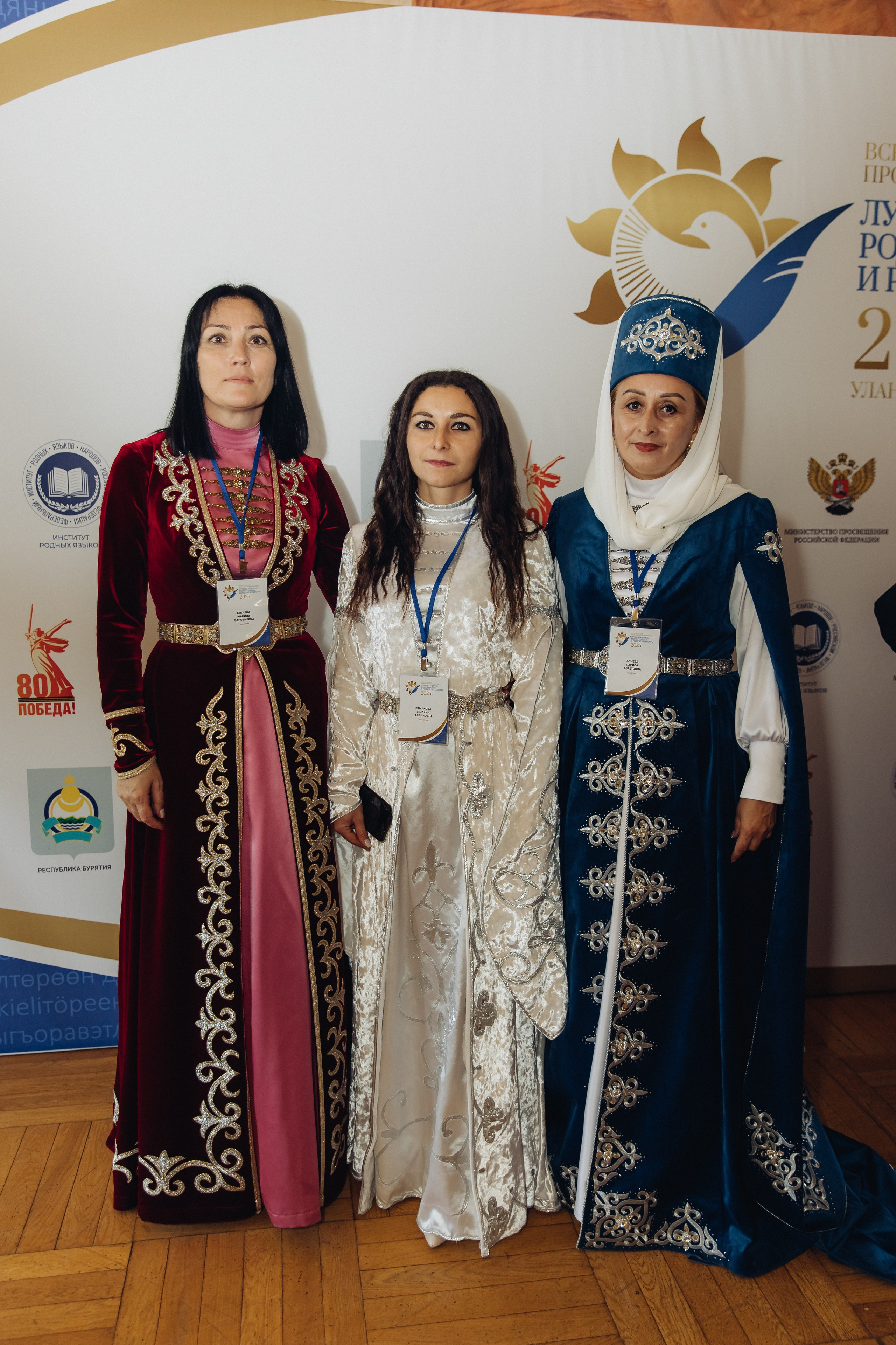 Лучший учитель родного языка и литературы 2025. Свадебный и семейный фотограф в Улан-Удэ