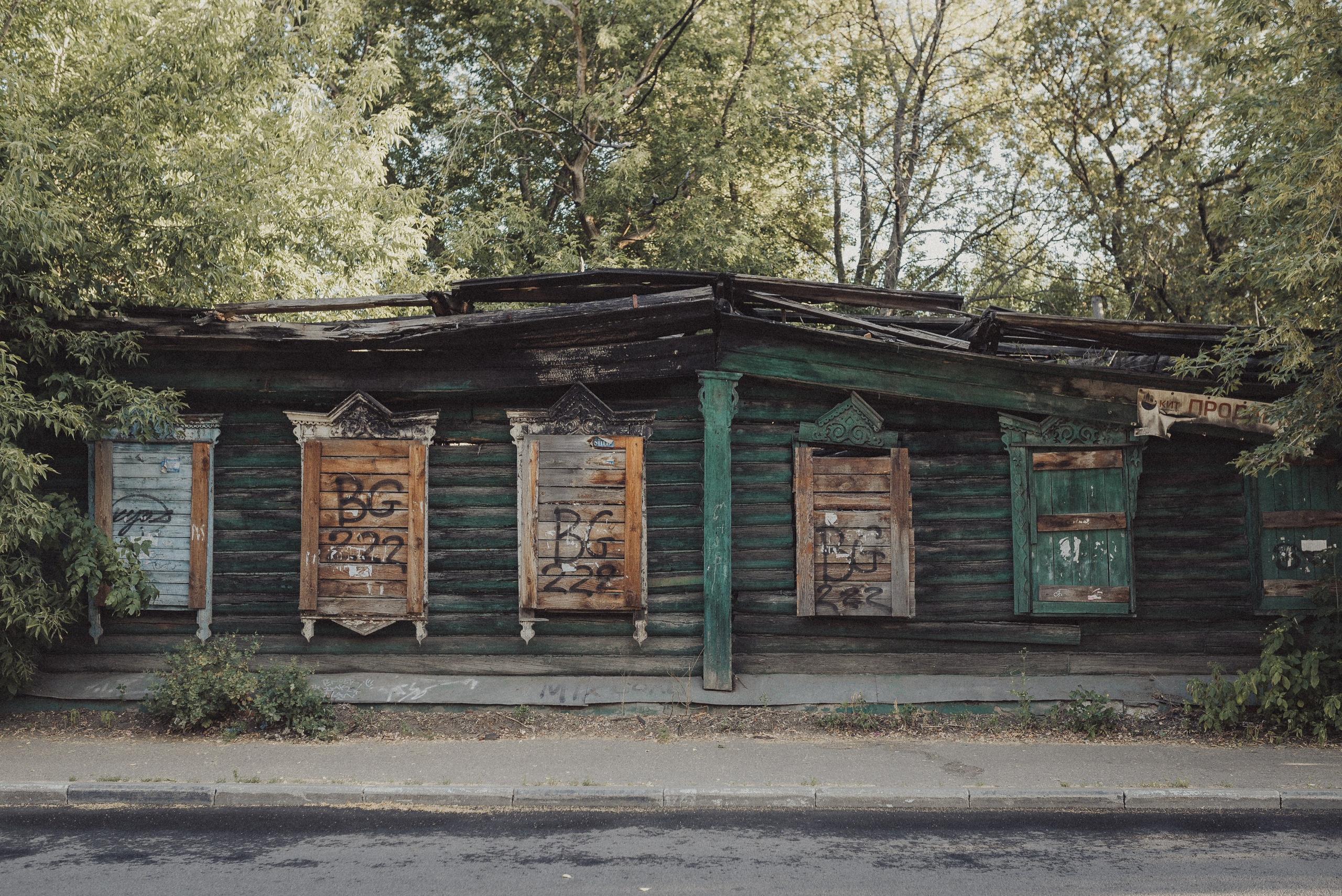 Проект #улицыгорода. Ярославль, улица Большая Фёдоровская. Документальный фотограф Илья Тихановский