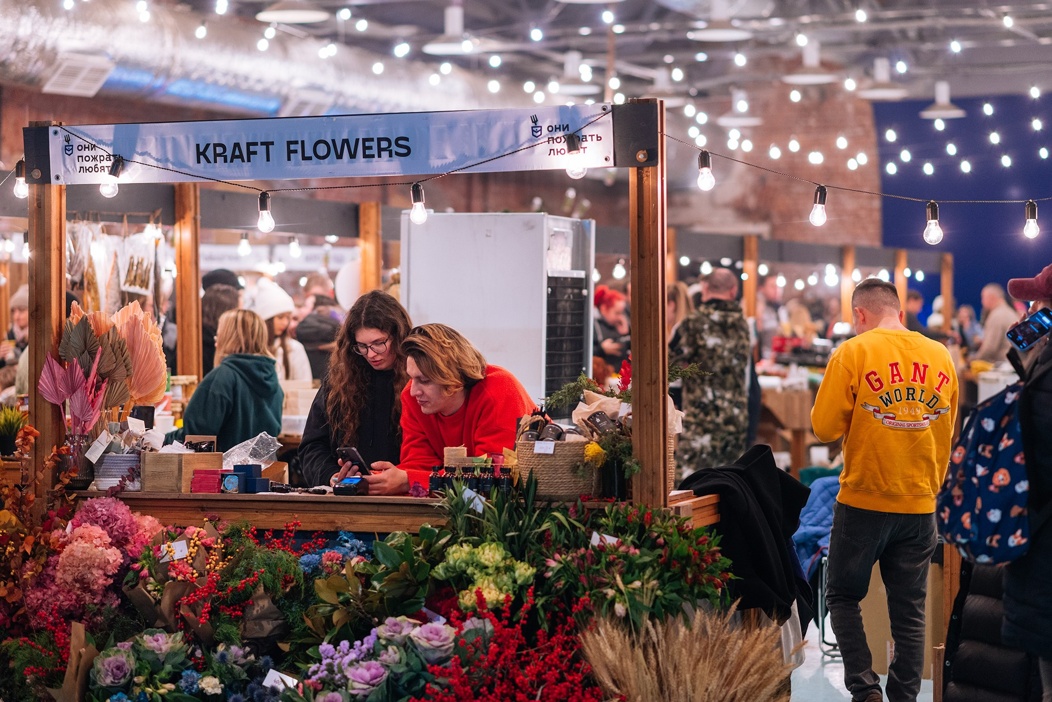 ОНИПОЖРАТЬЛЮБЯТ. Ноябрь 23. Репортажный фотограф в Санкт-Петербурге Анастасия Клёпова