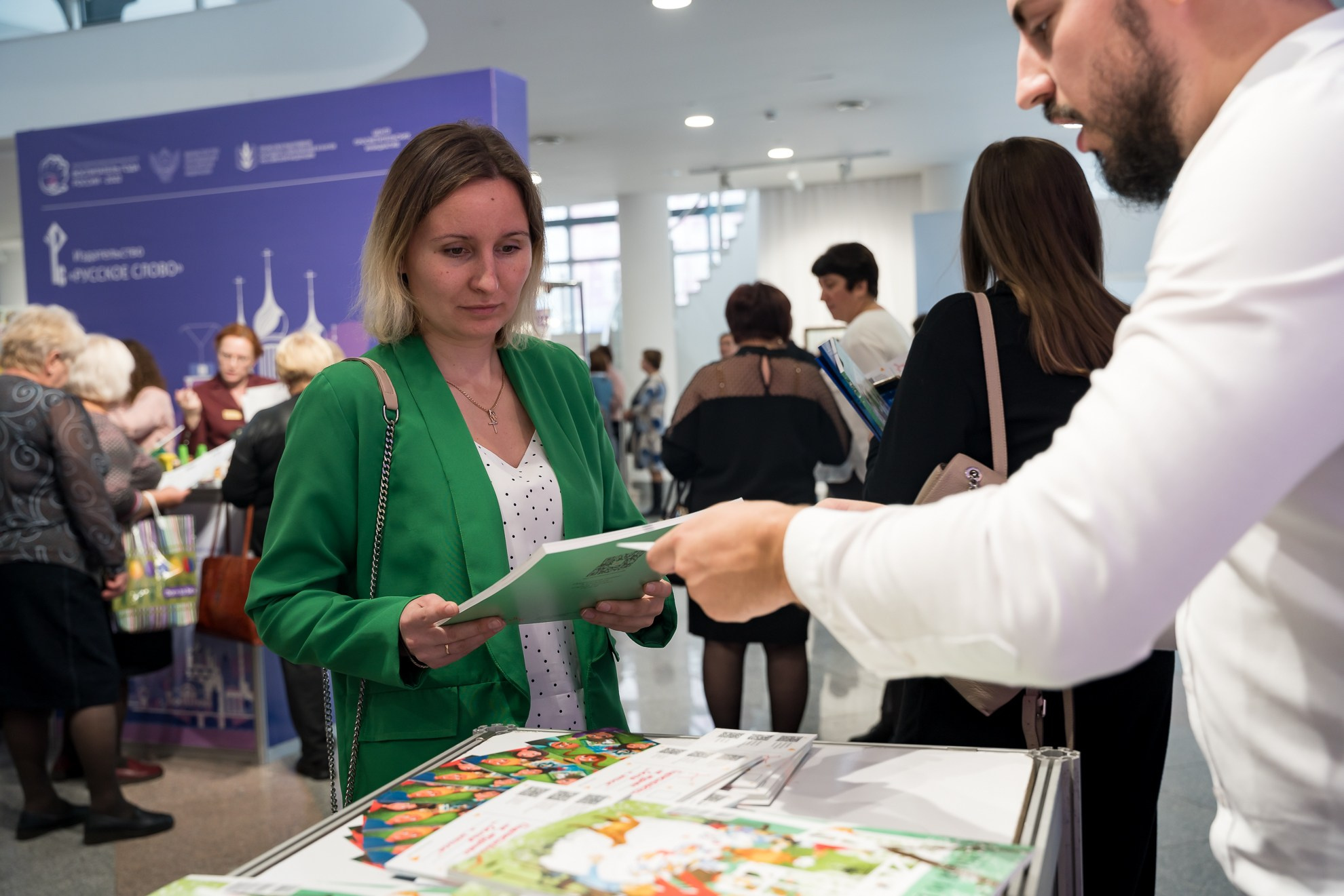 Конкурс Воспитатель года. Галерея ПрофАС