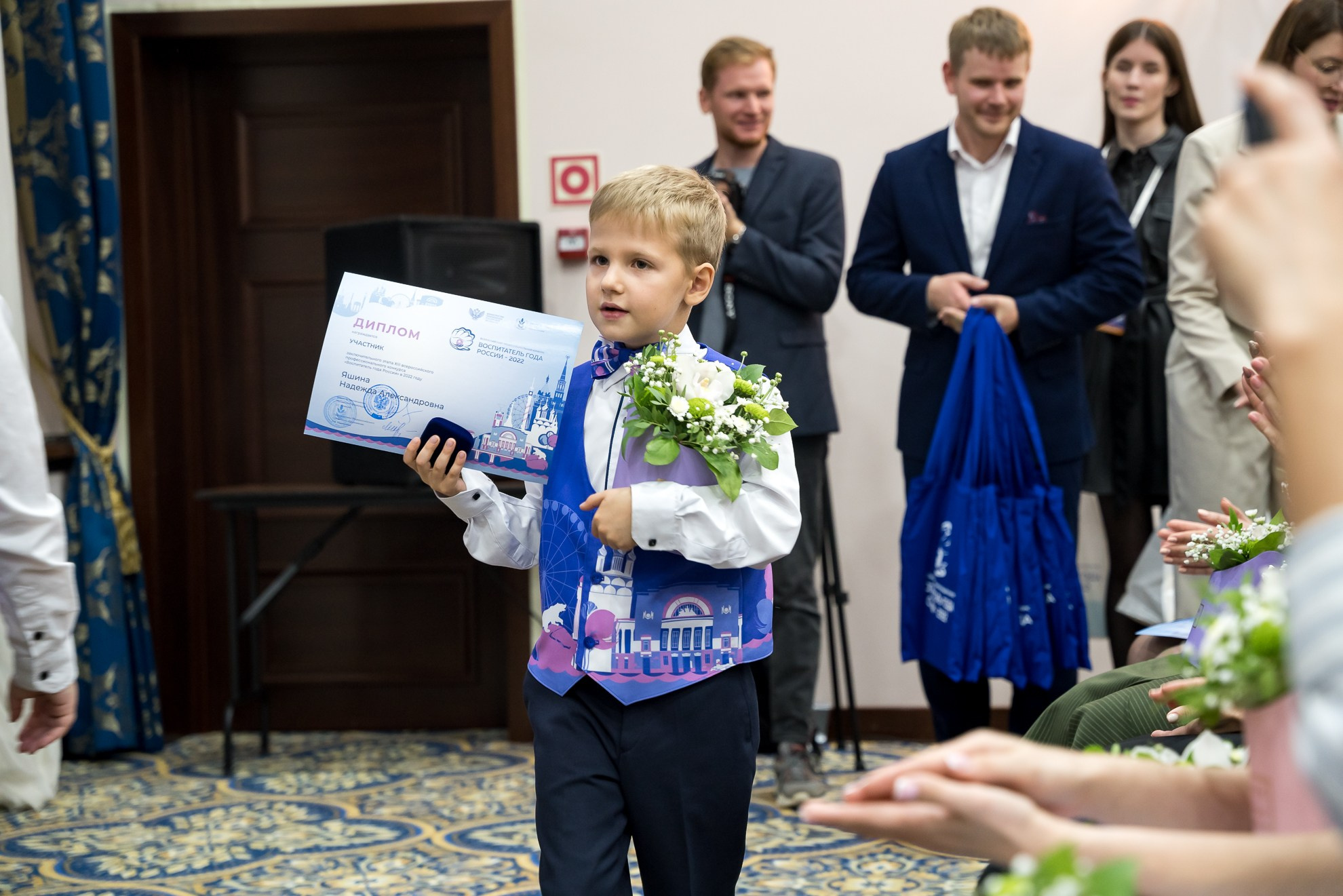 Конкурс Воспитатель года. Галерея ПрофАС