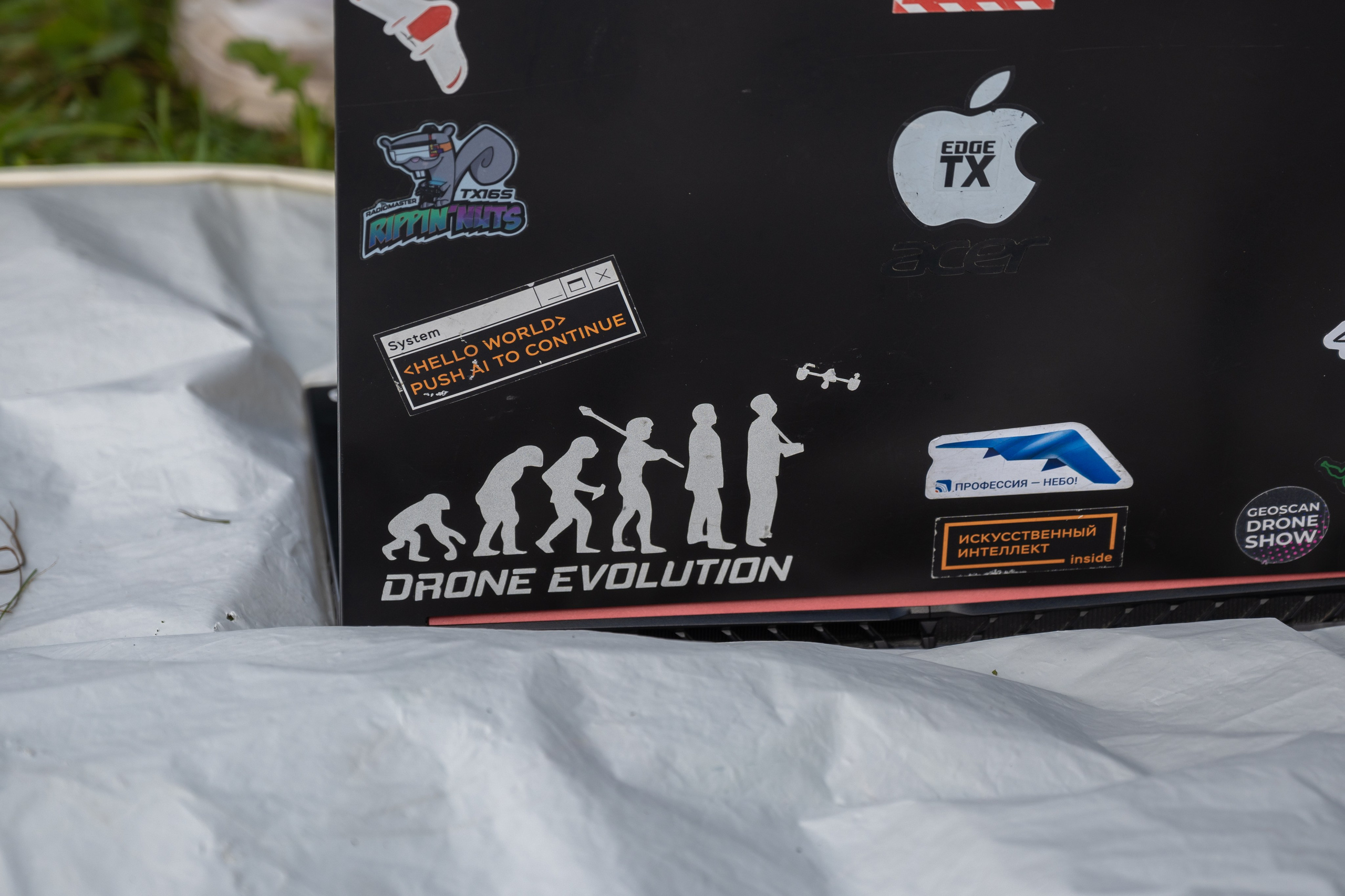 Летные испытания. Фотограф и видеограф в Москве Анна Матюхина