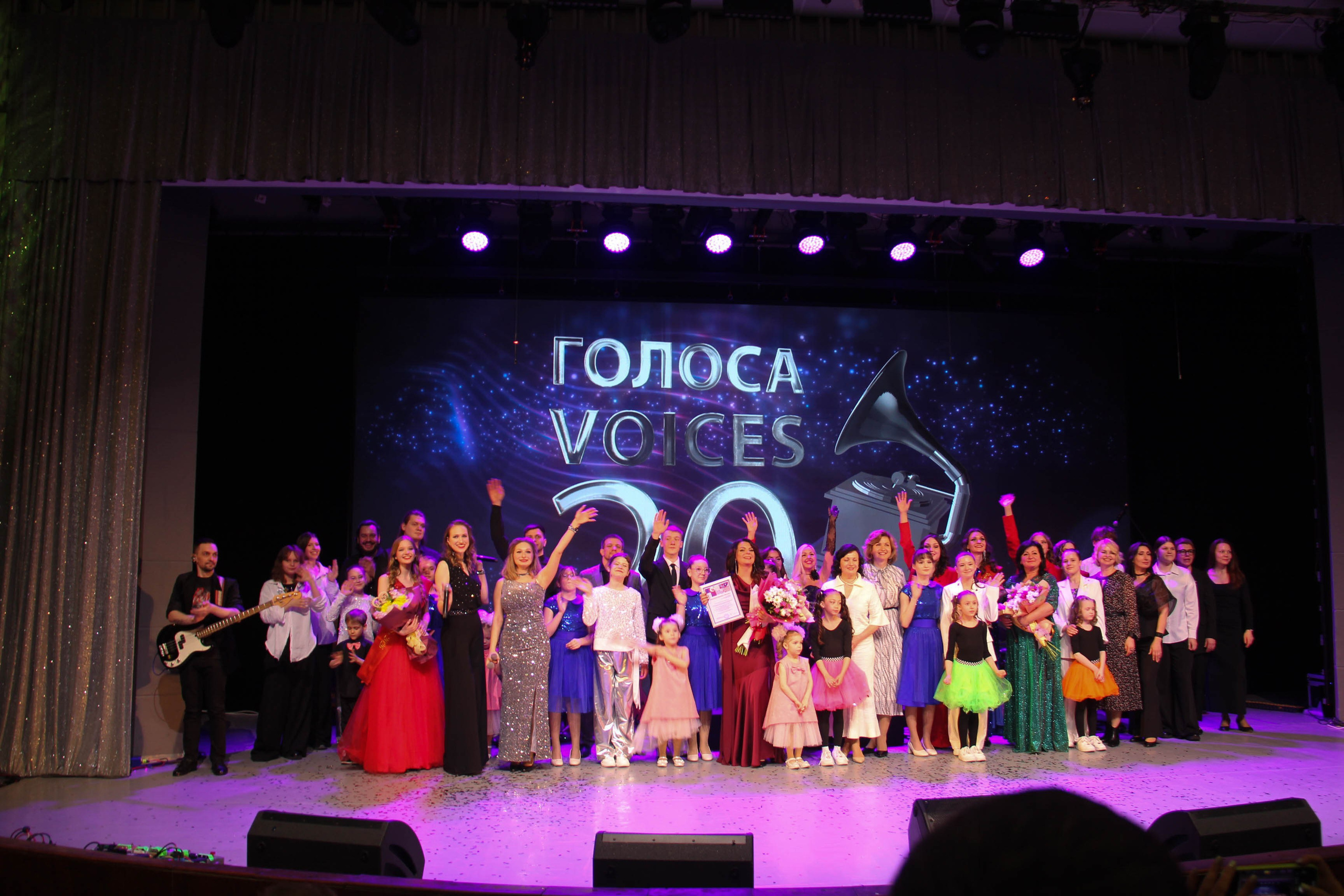 VOICES 2026. ЛЮБОВЬ ЛЮБОВНАЯ| ПРОФЕССИОНАЛЬНЫЙ ФОТОГРАФ