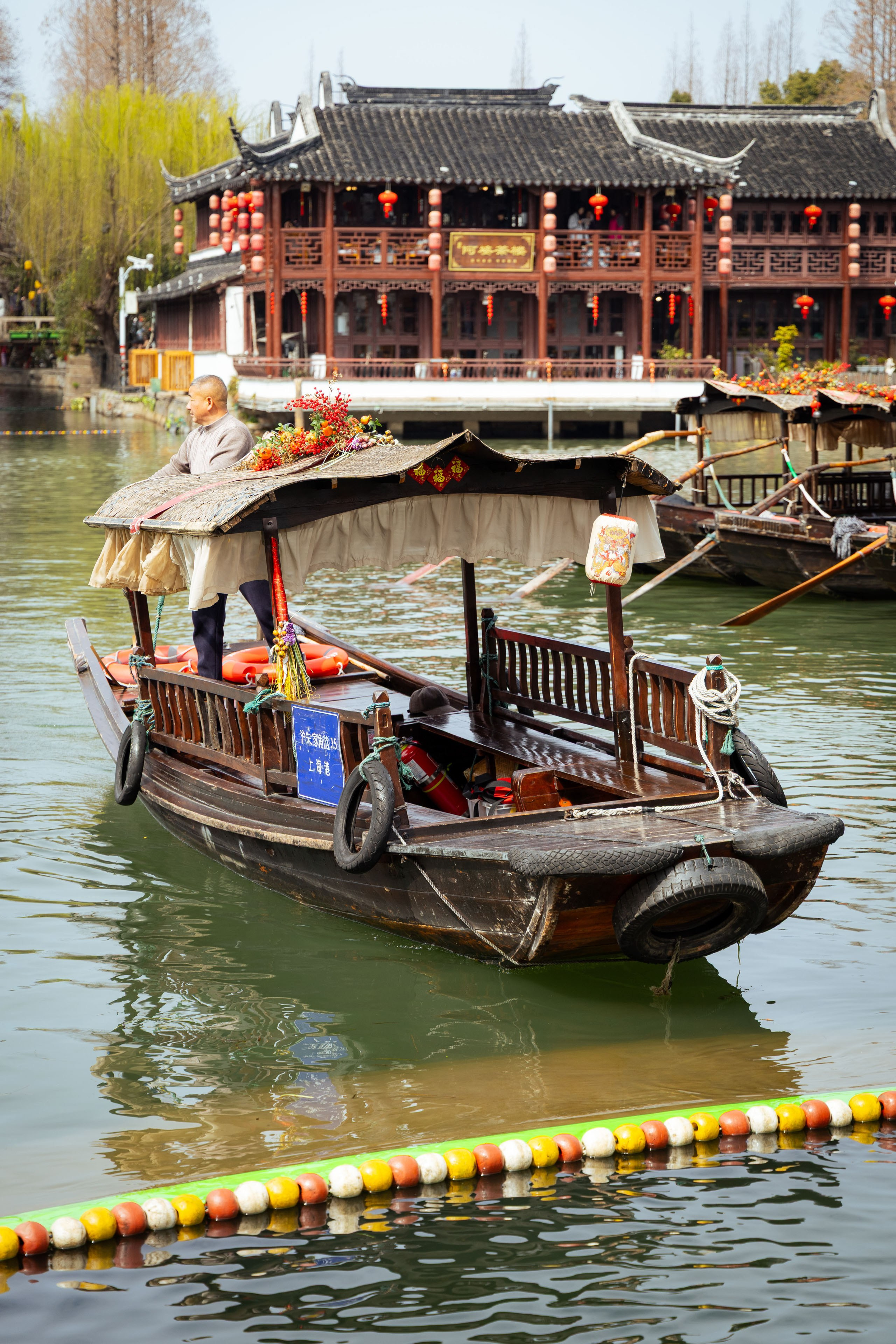 Шанхай (март 2026). Фотограф Виноградов Константин