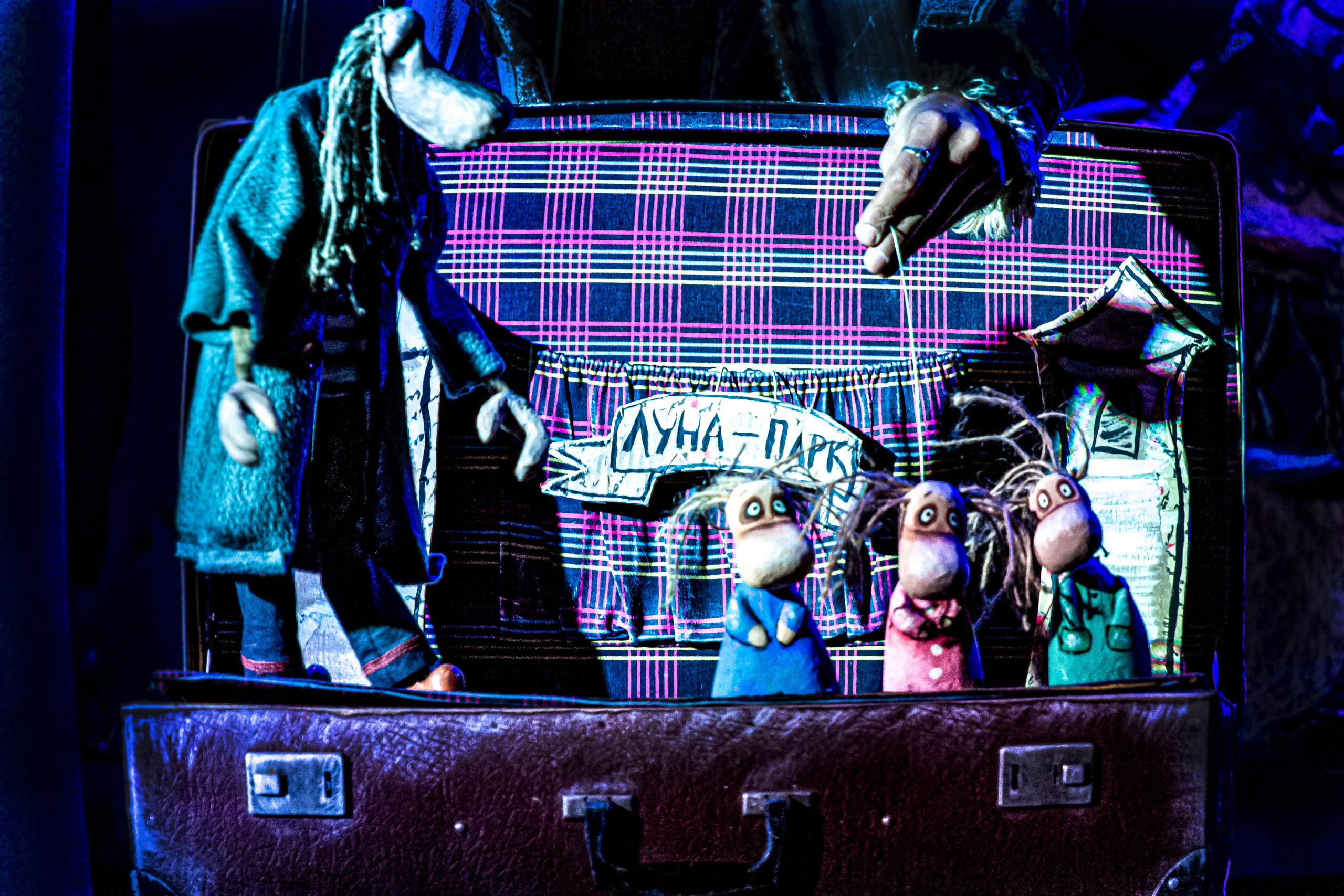 «Муми тролли и большое наводнение». Фотограф в Сочи Юрий Шептаев