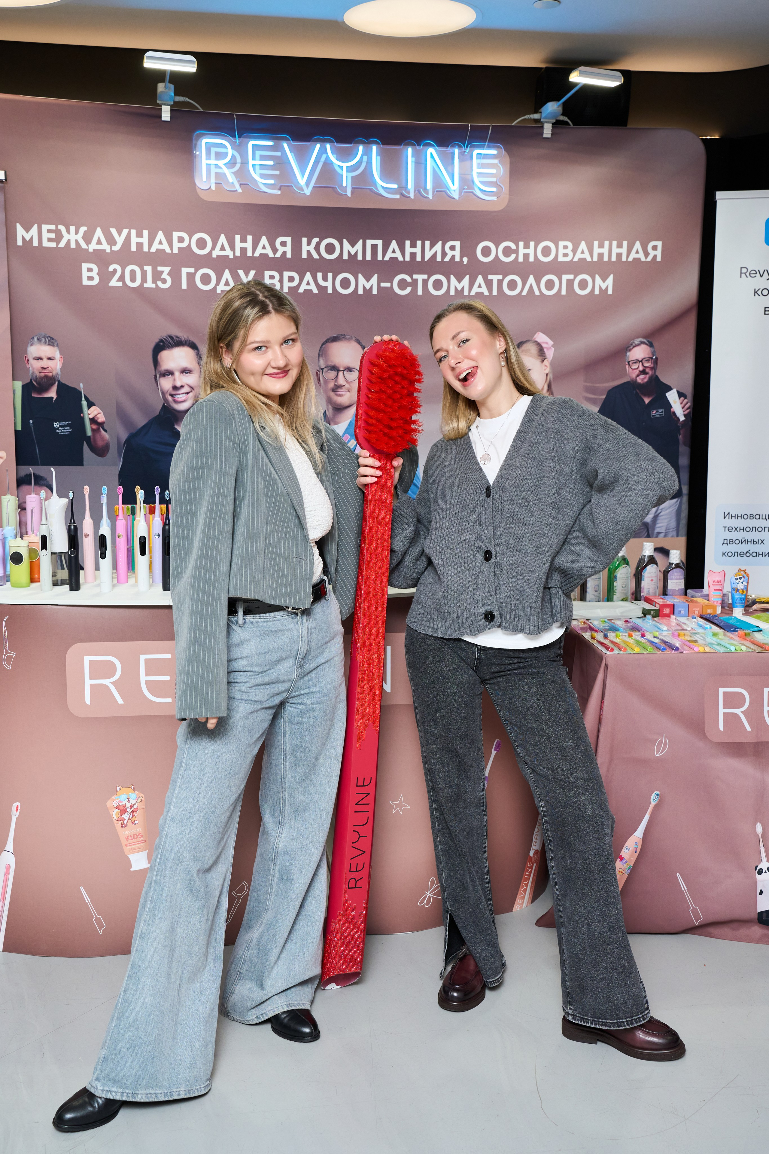 1С Фитнес Фэмили Форум. Елизавета Мальгина, фотограф в Москве