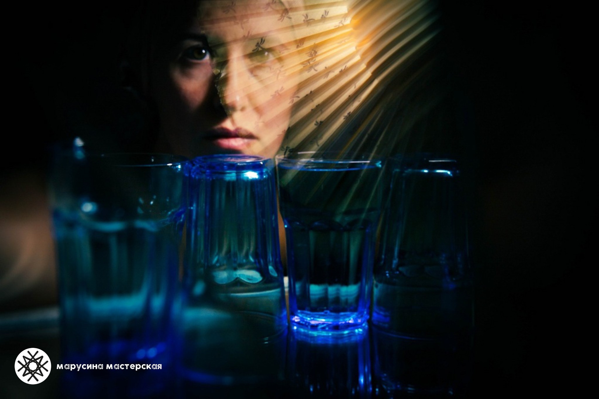 Мари Саксон