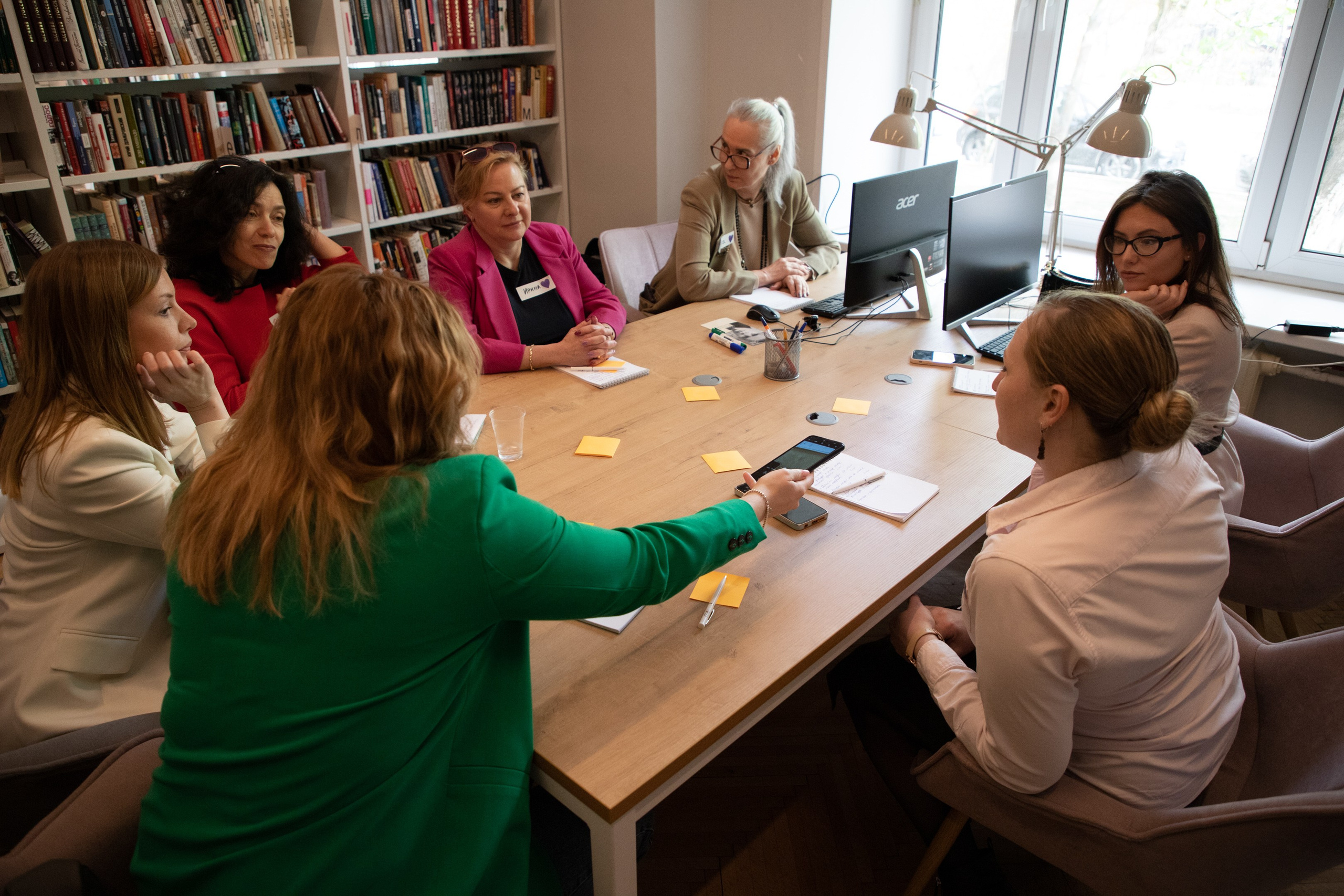 Конференция