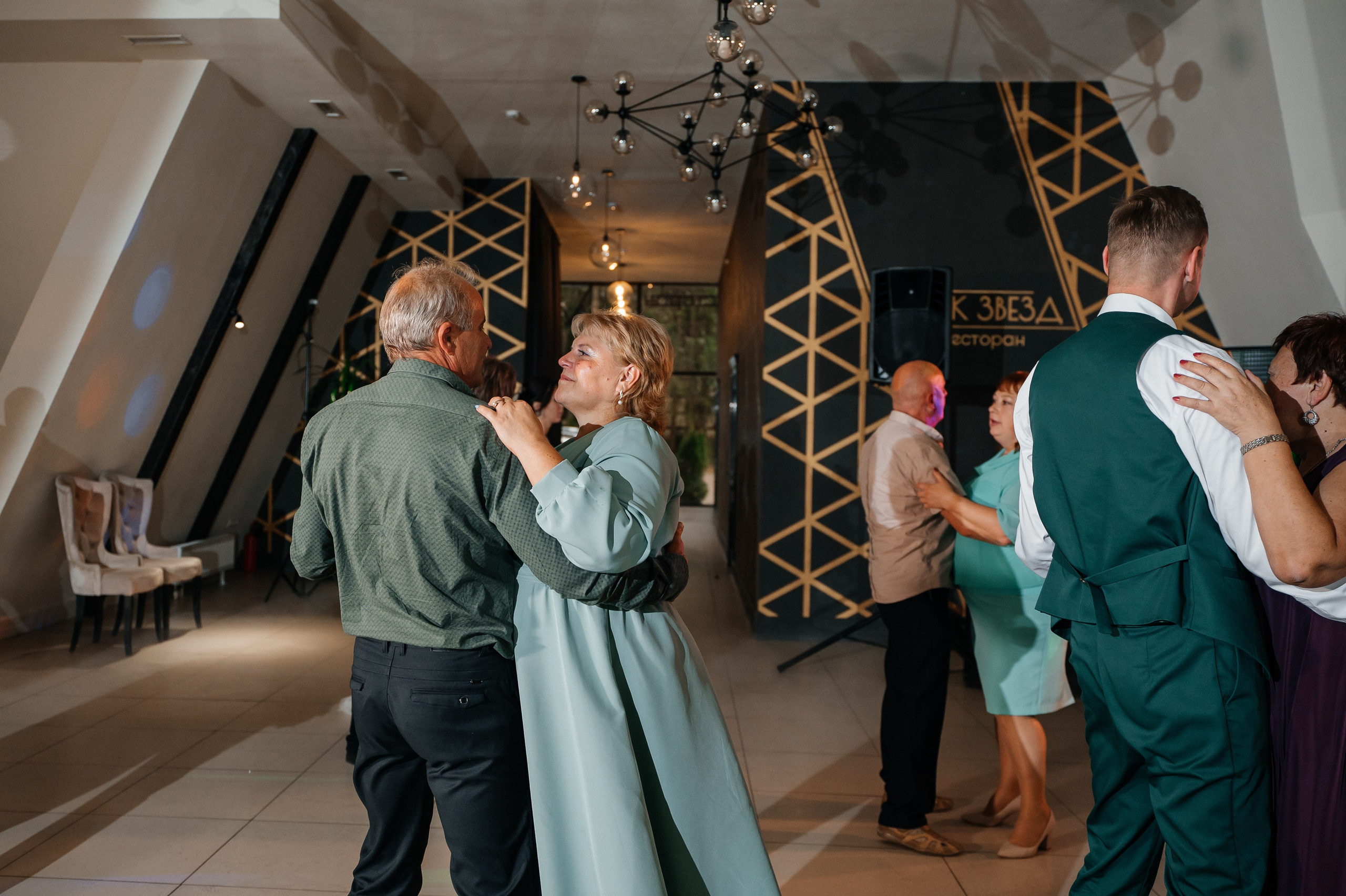 Миша и Настя 13.09.2024. Свадебный и семейный фотограф в городе Смоленске