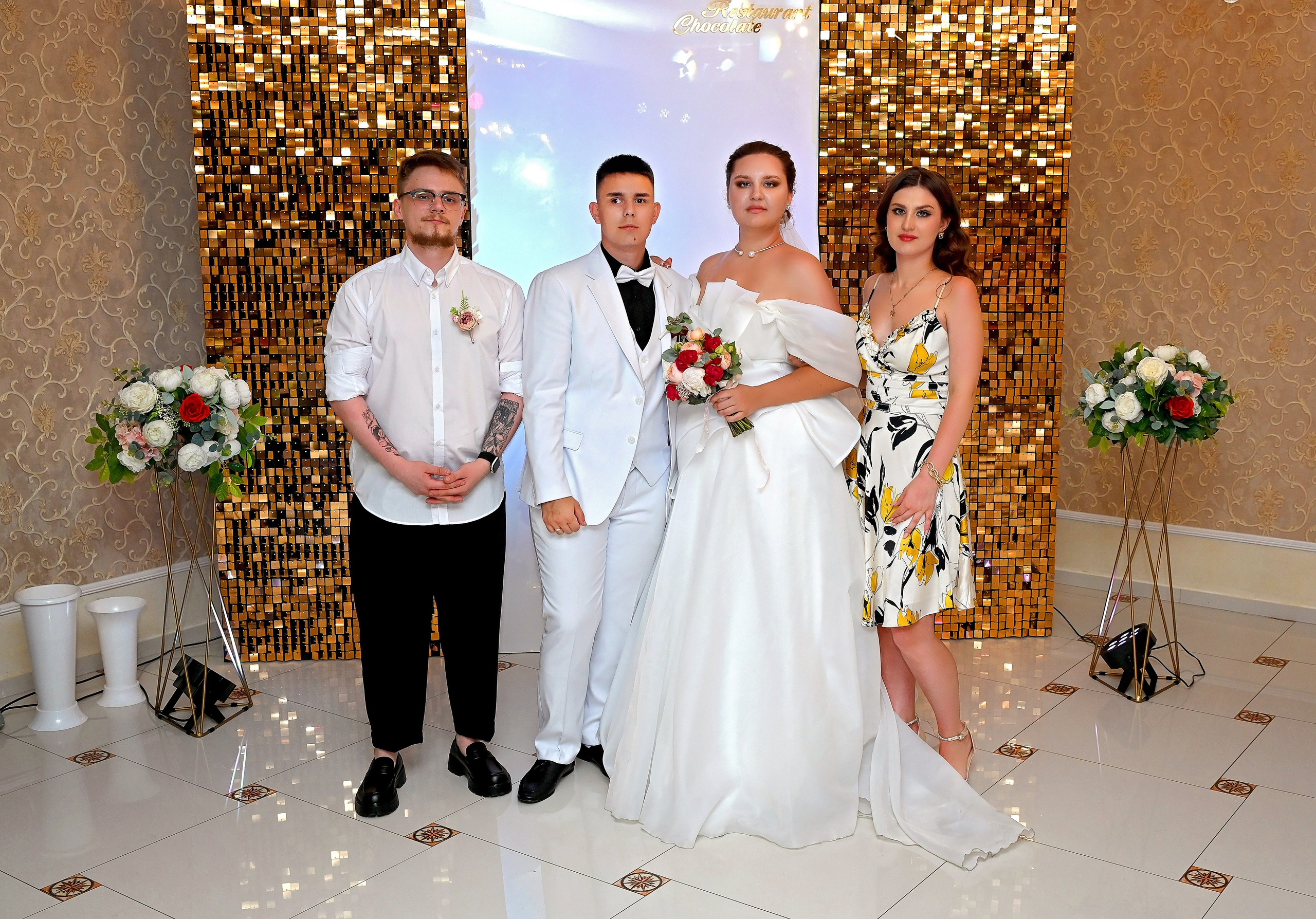 Свадьба. Главная