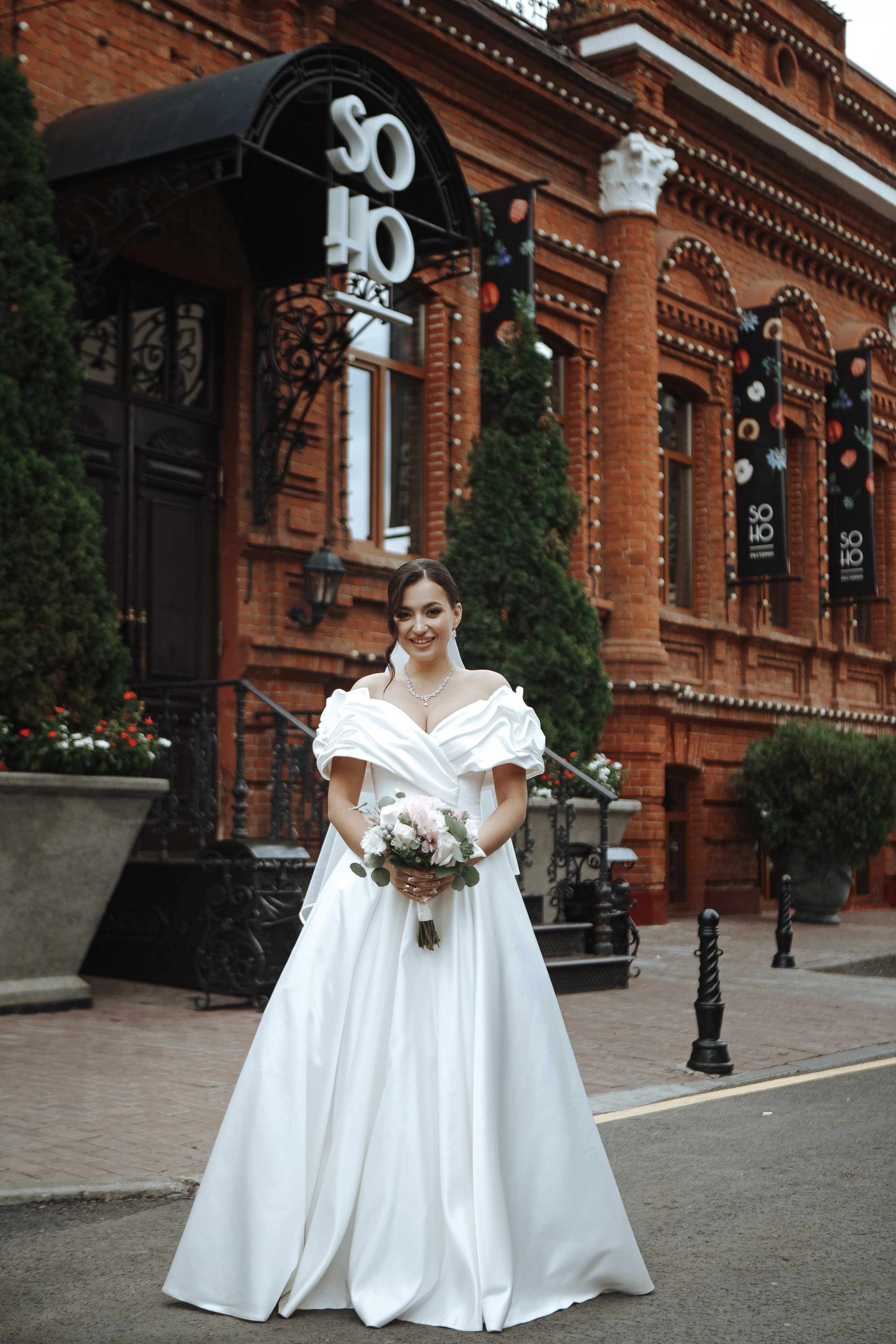 Илья и Маша. Фотограф Илья Чудин в Саратове