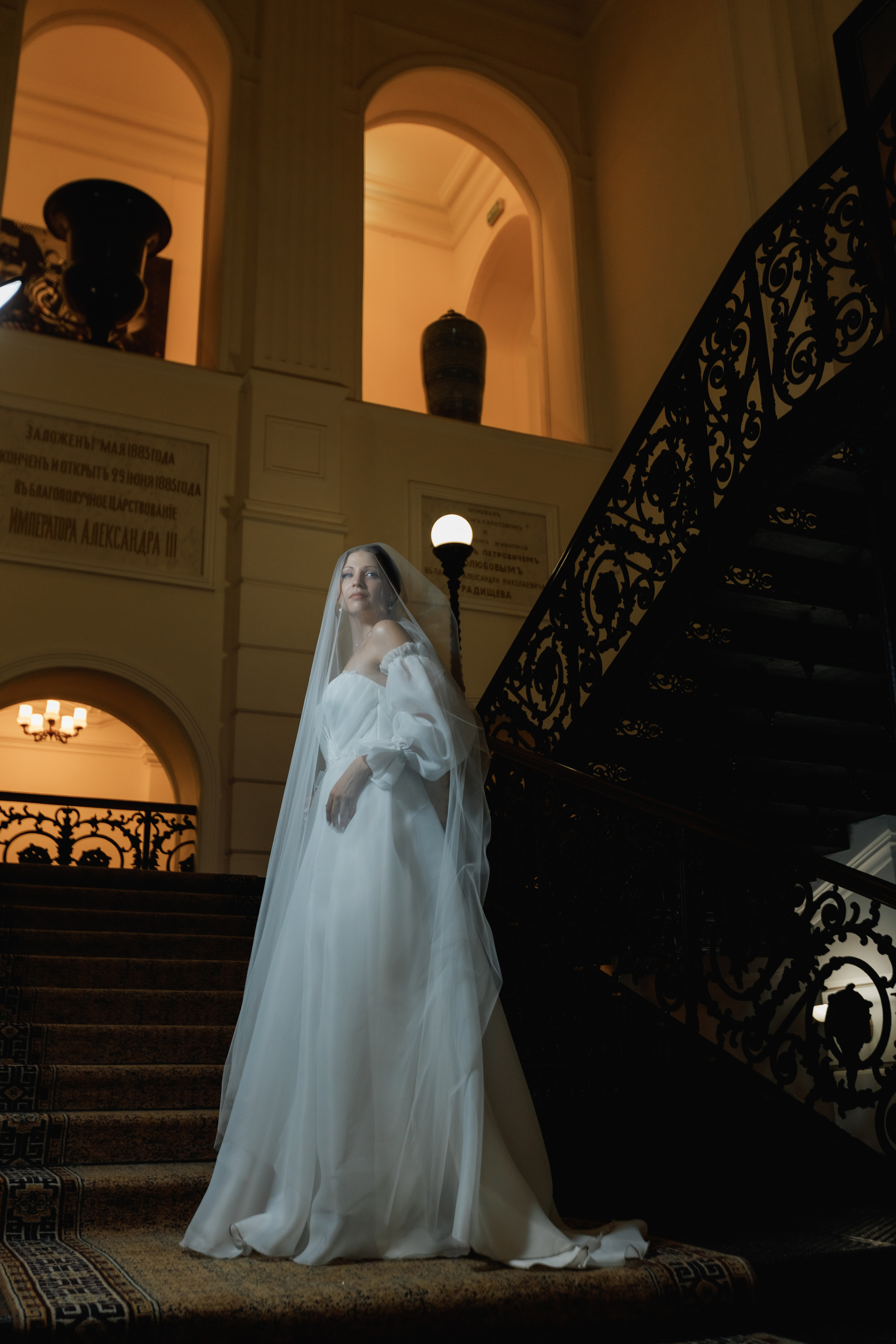 Александр и Александра. Фотограф Илья Чудин в Саратове