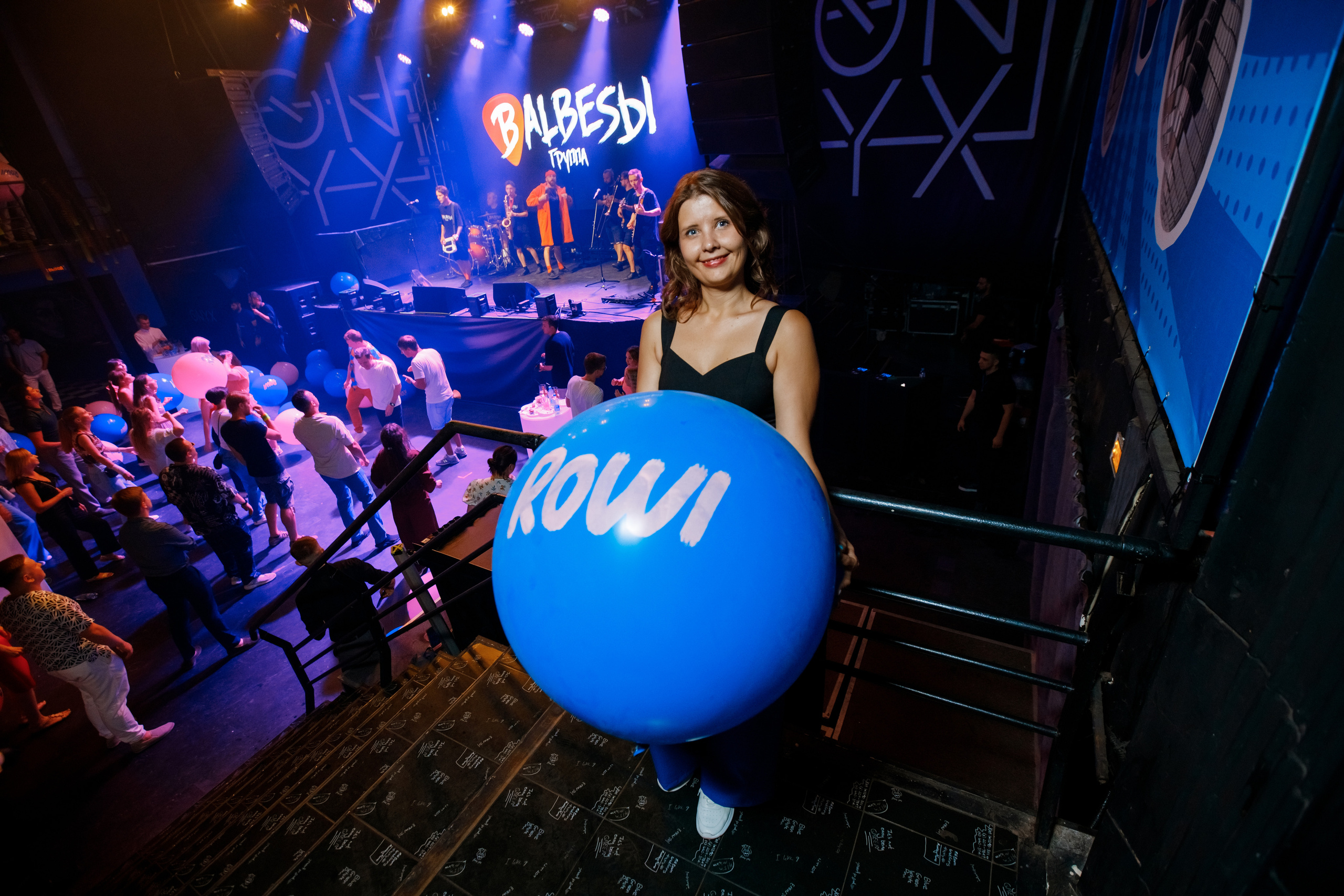 5-летие компании ROWI. Фотограф Илья Чудин в Саратове