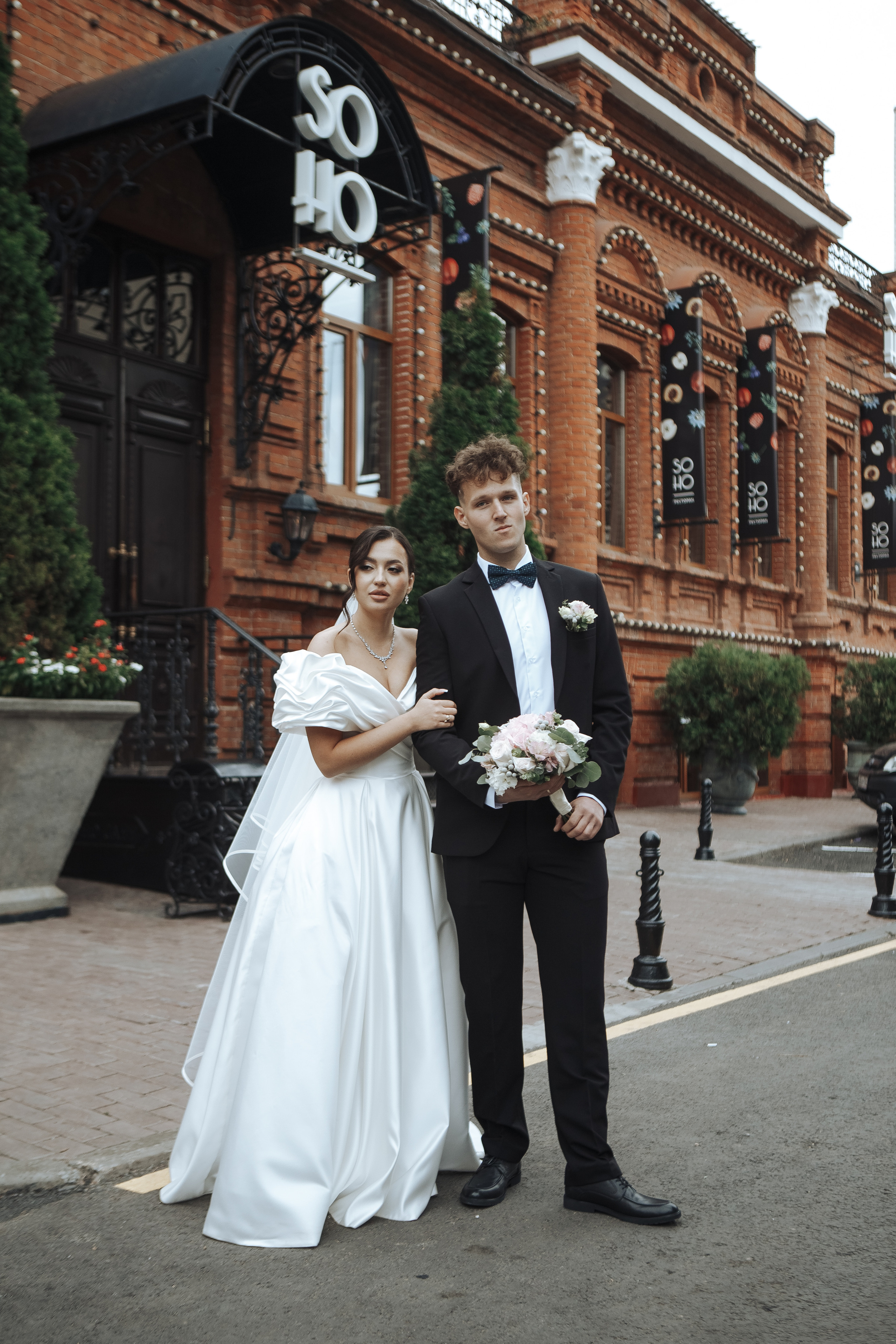 Илья и Маша. Фотограф Илья Чудин в Саратове