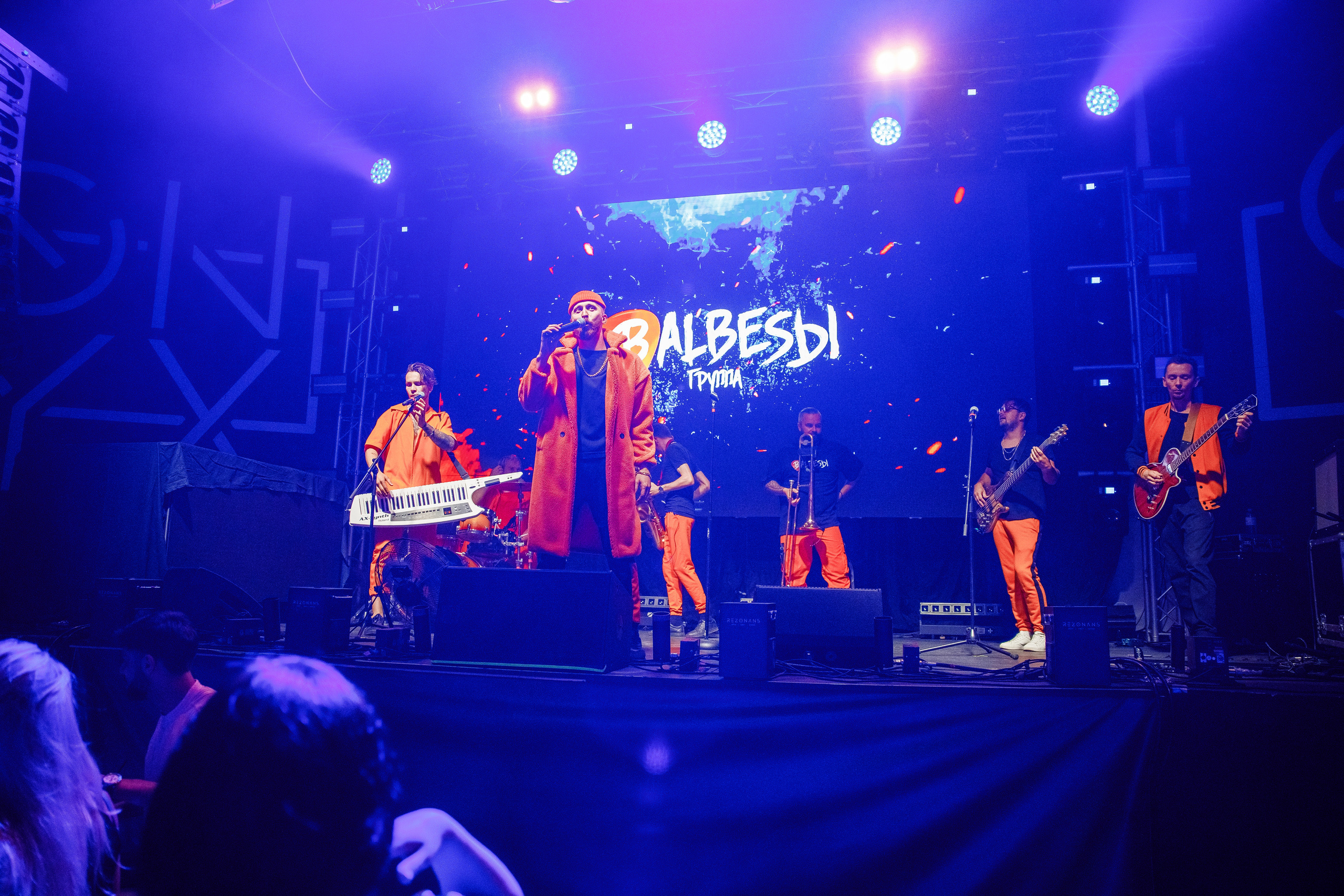 5-летие компании ROWI. Фотограф Илья Чудин в Саратове