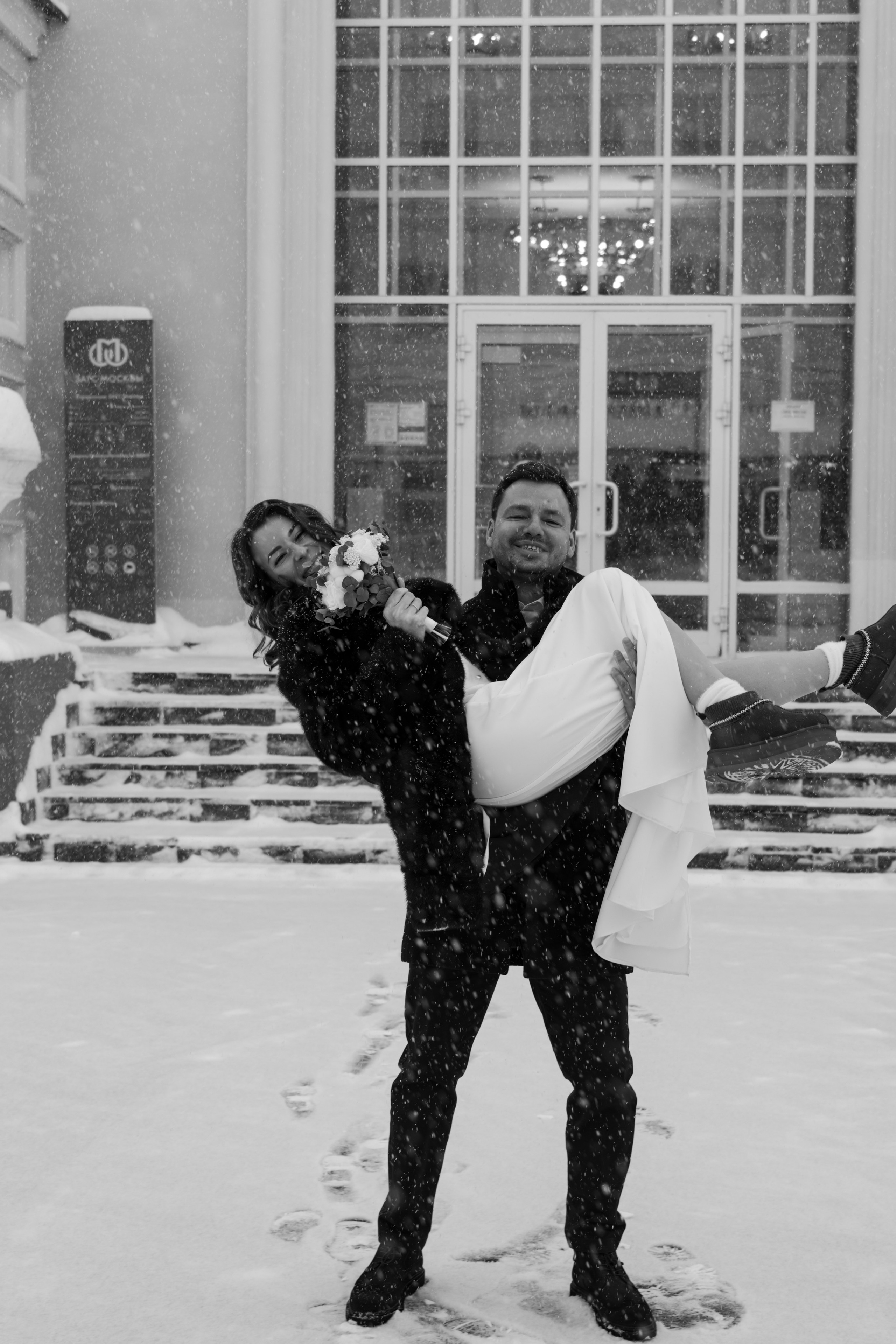 Мария+Олег. Фотограф Дарья Гейер