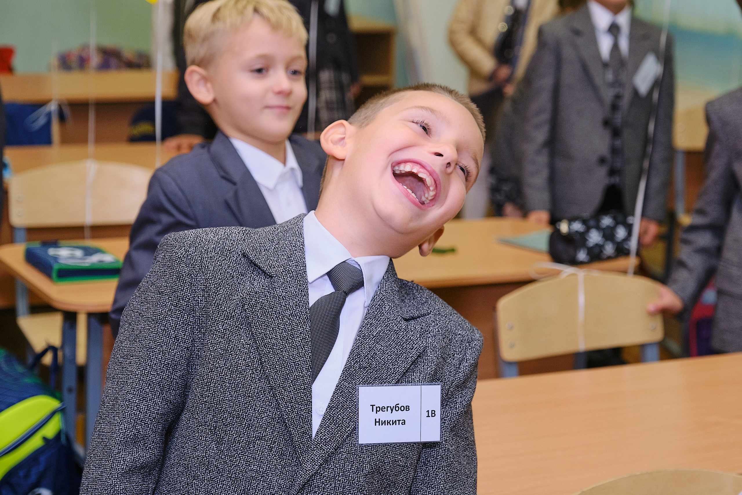 1 сентября 2021