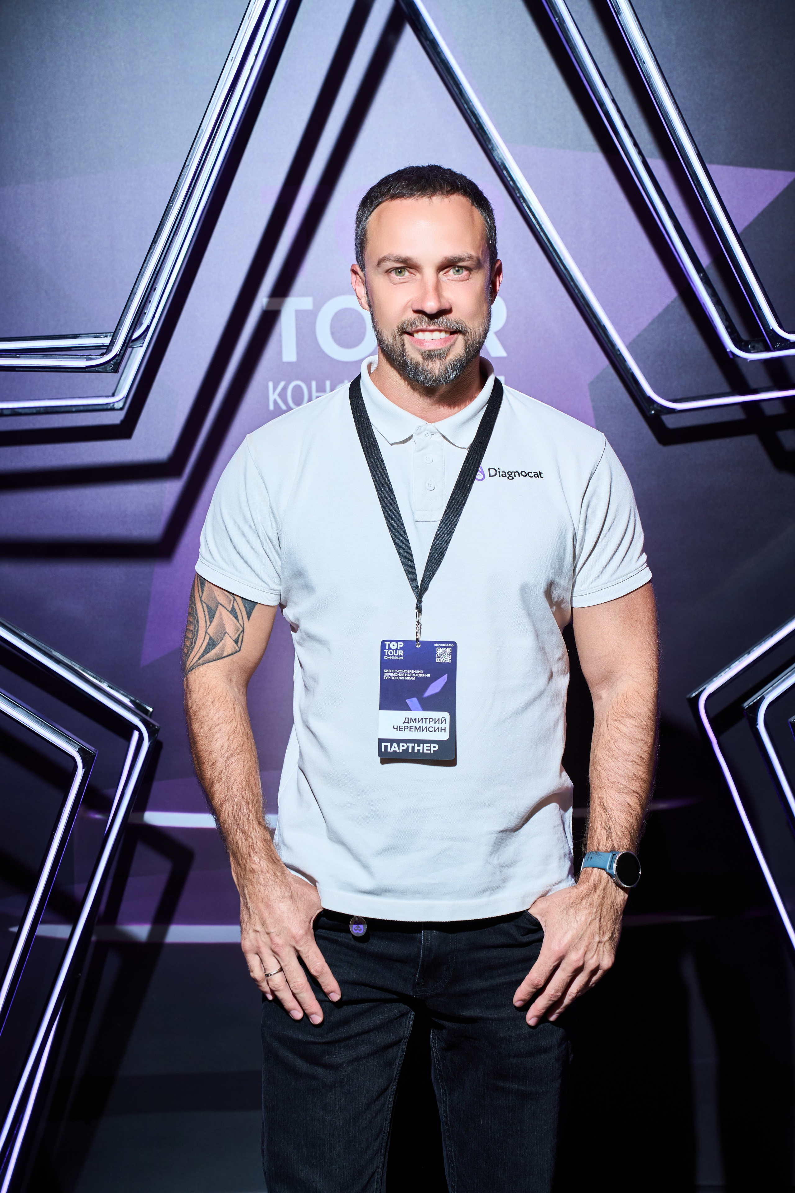 Конференция Top Tour 2025. Елизавета Мальгина, фотограф в Москве