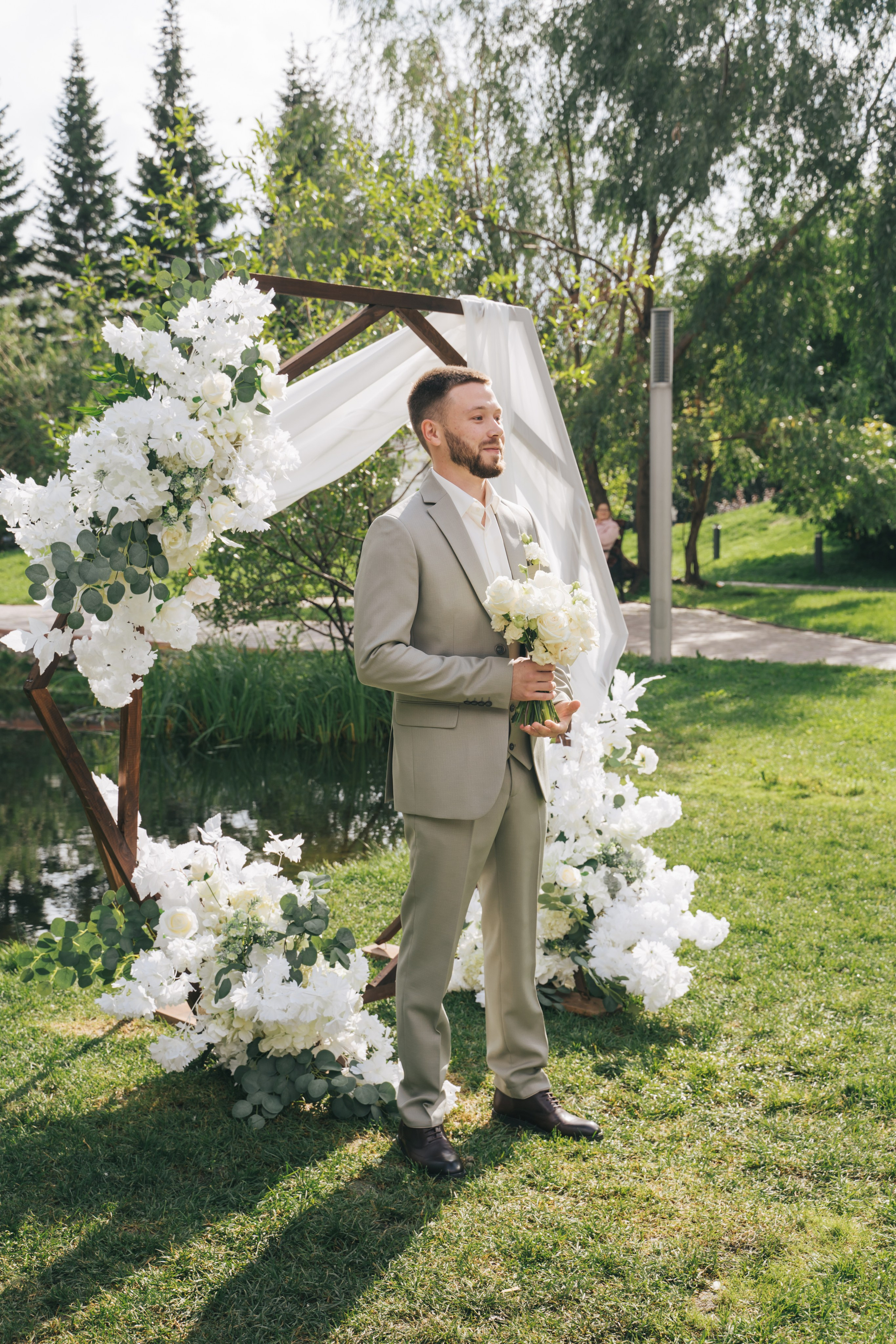 Александра и Даниил. Главная