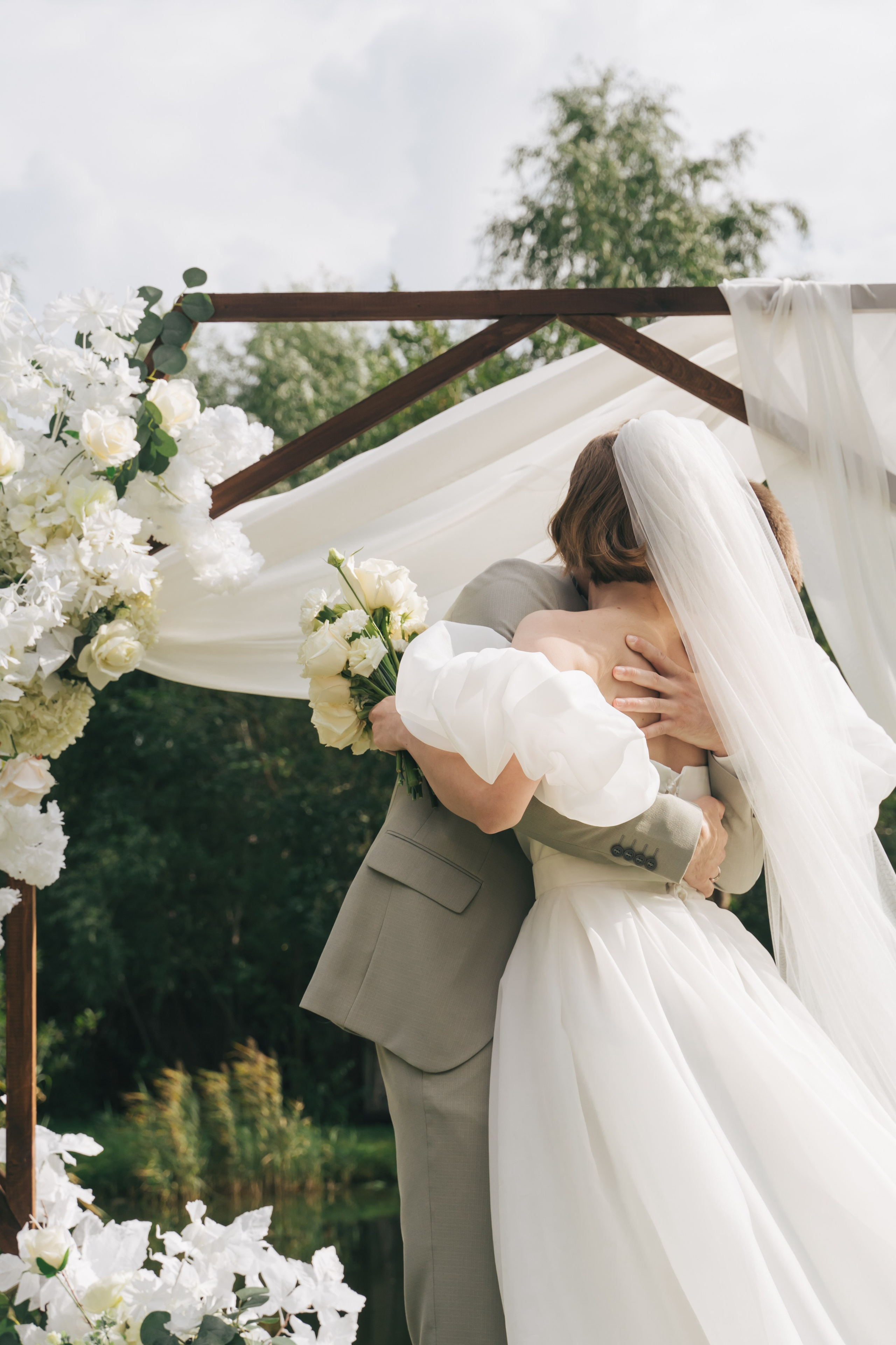 Александра и Даниил. Главная