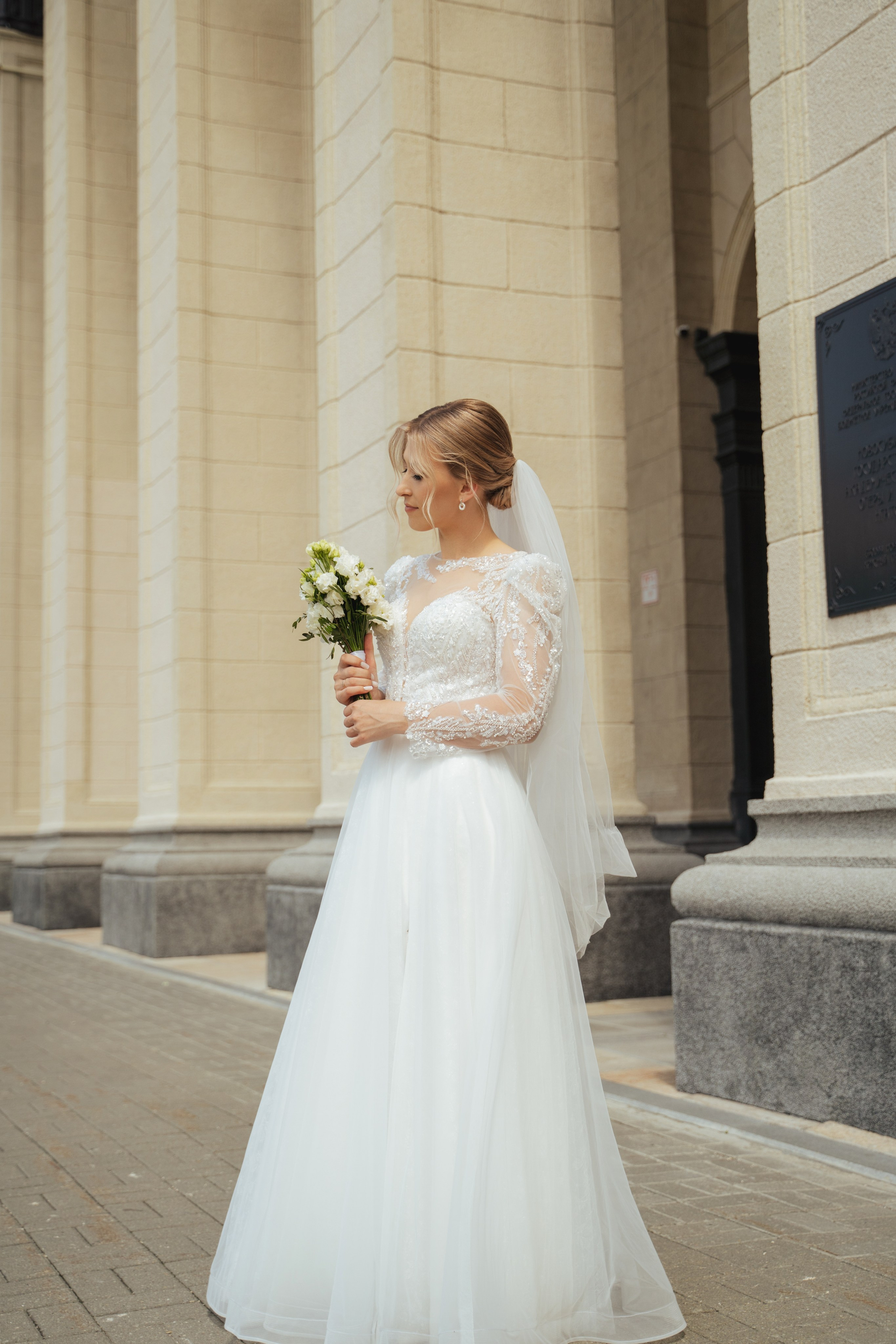 Ирина и Николай. Главная