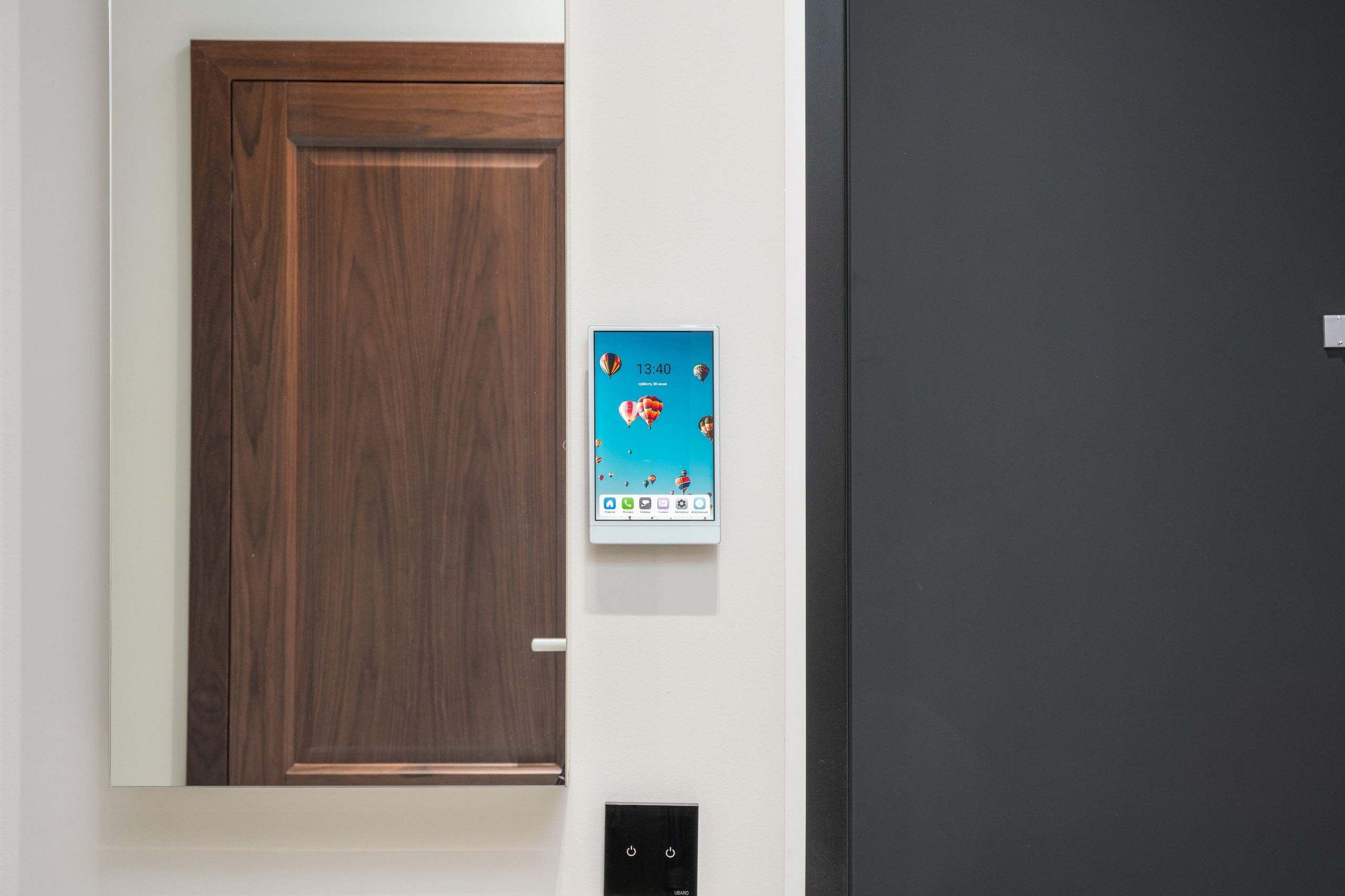 Двухкомнатная квартира, Манчестерская ул