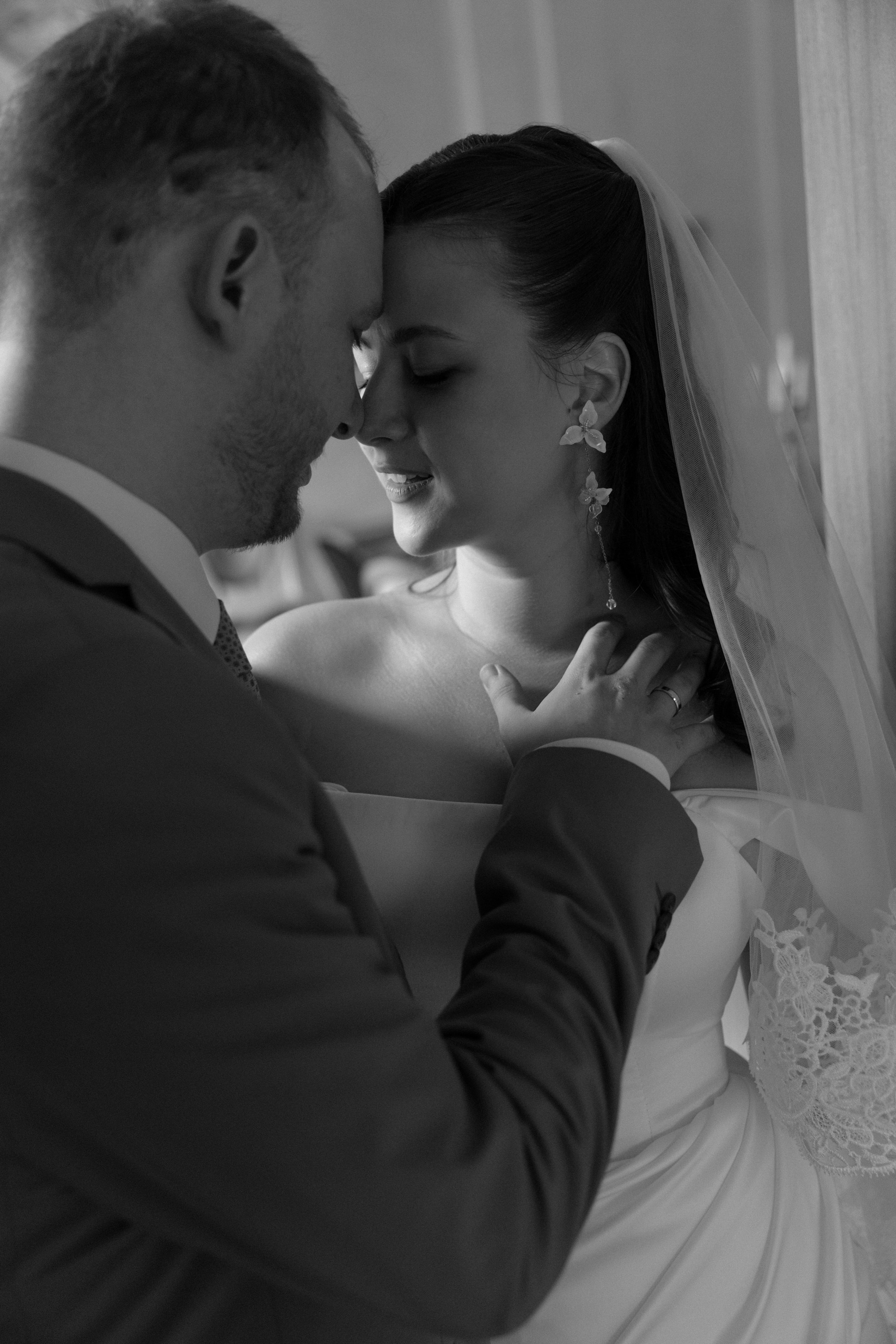 Марина и Артем — Пушкинская Библиотека. Фотограф Сергиев Посад Москва Хованская Екатерина