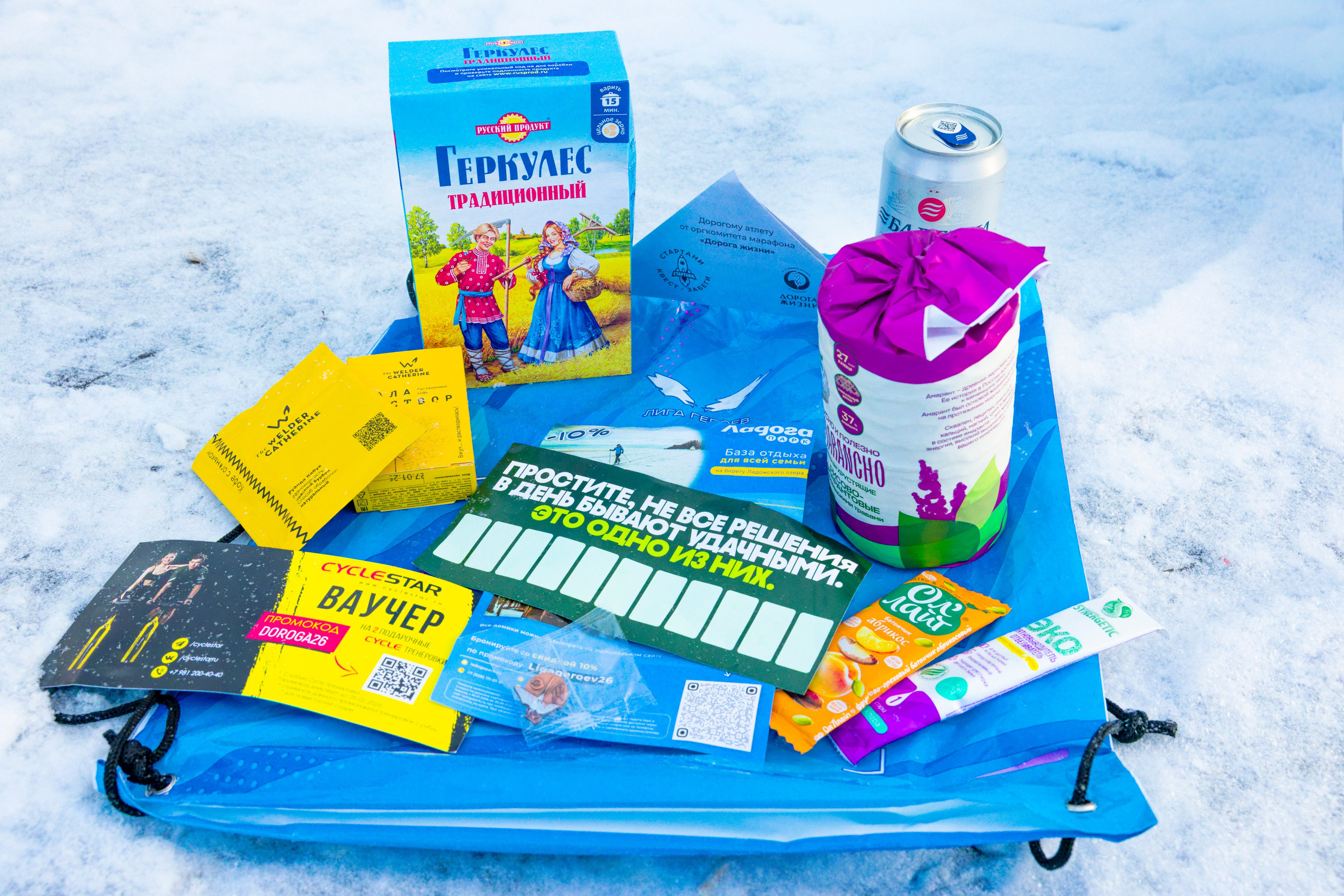 Лига Героев партнёрская съёмка. Спортивный фотограф в Санкт-Петербурге Анна Красюк