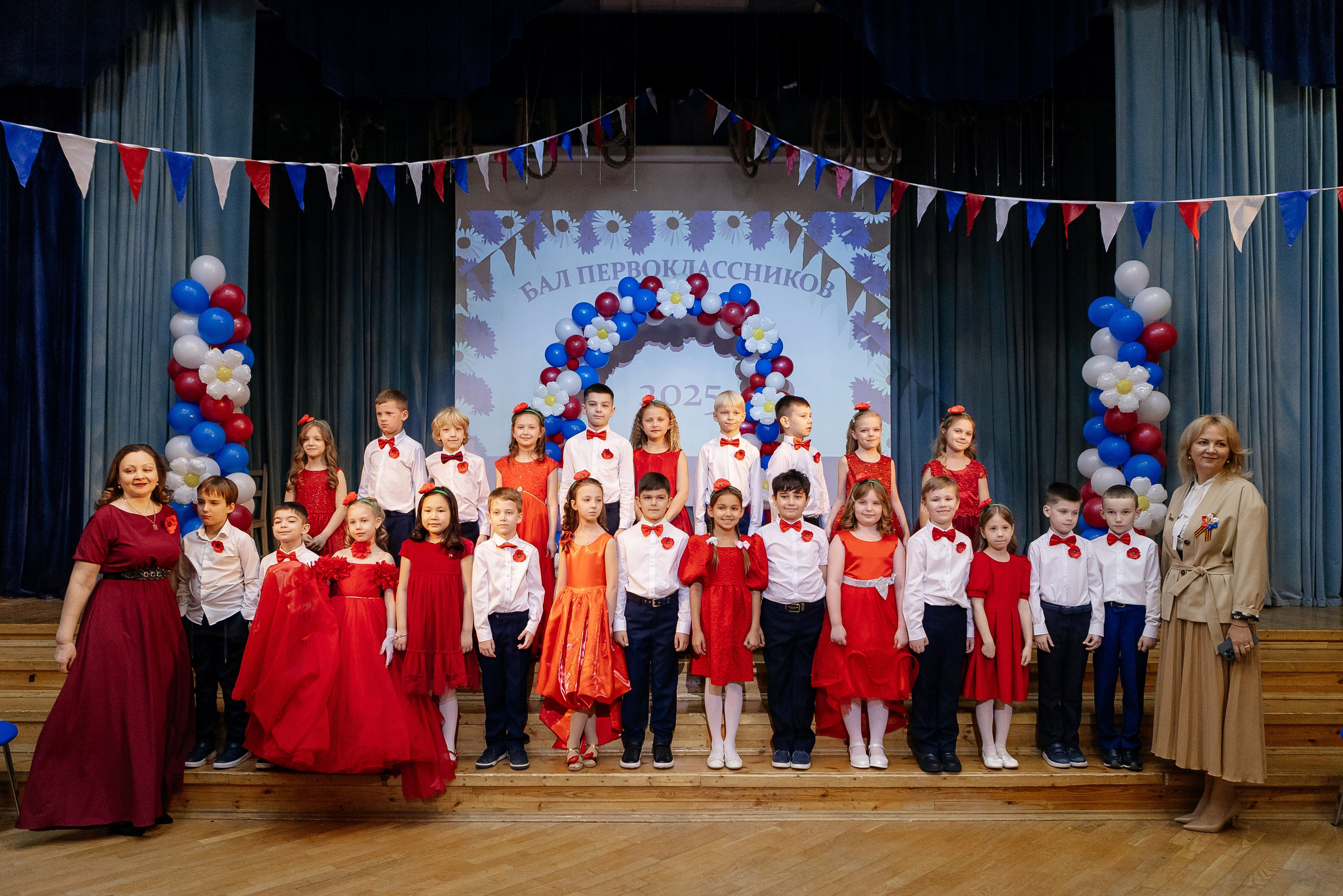Бал первоклассников. Семейный и детский фотограф в Москве Александра Мак