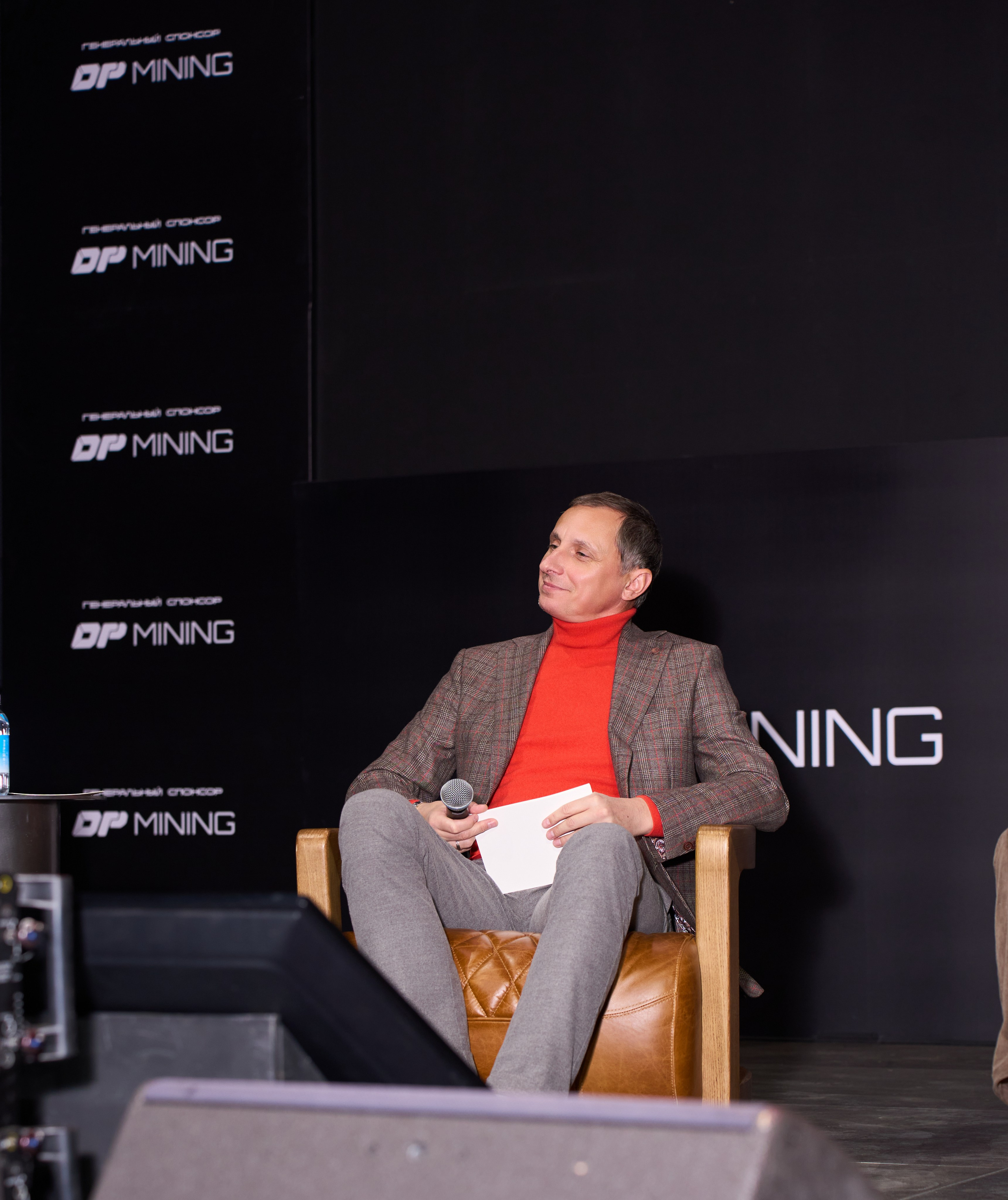 The trends. Съемка стенда Promminer. Репортажный фотограф в Москве Вадим Галанин