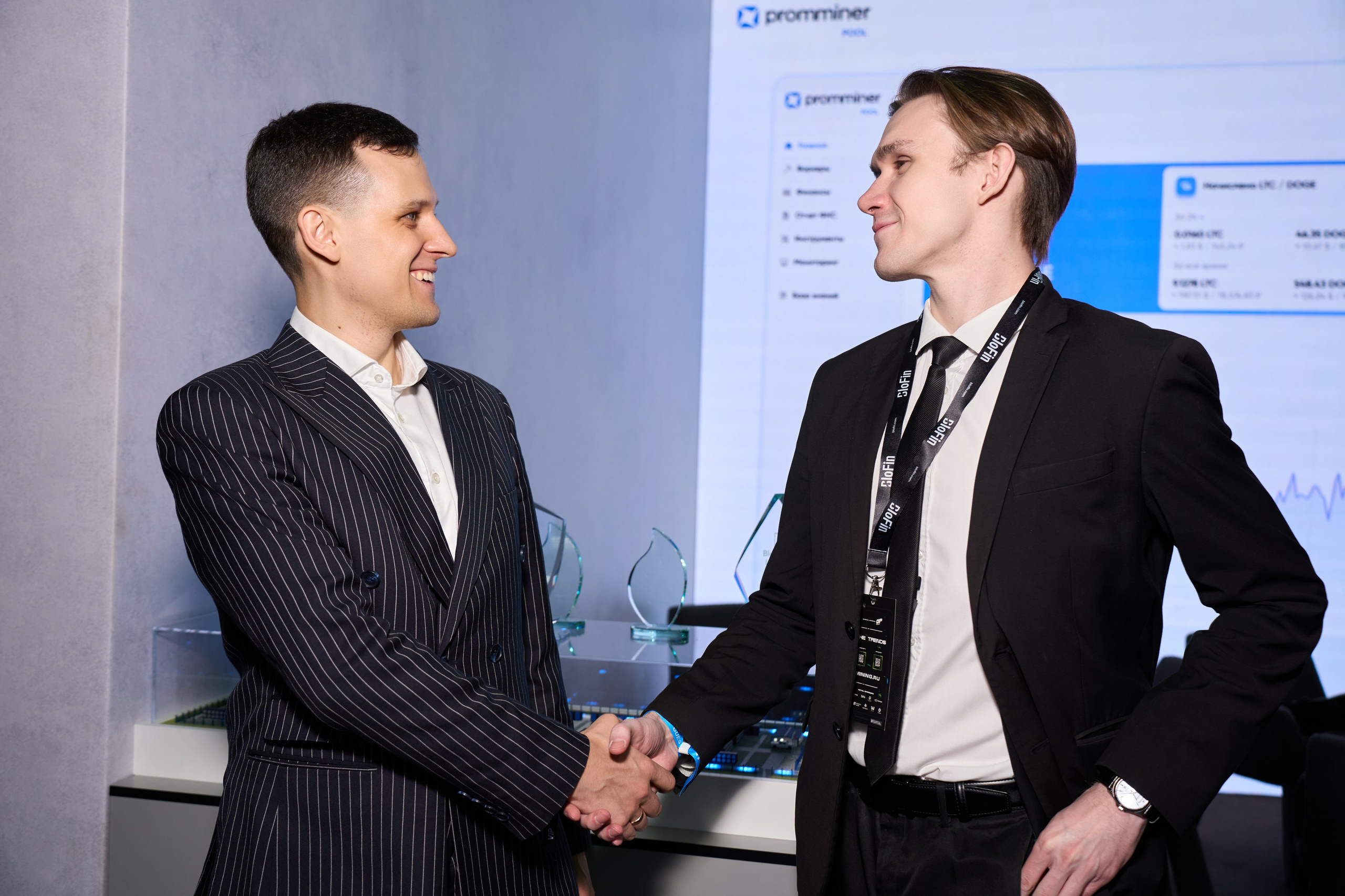 The trends. Съемка стенда Promminer. Репортажный фотограф в Москве Вадим Галанин