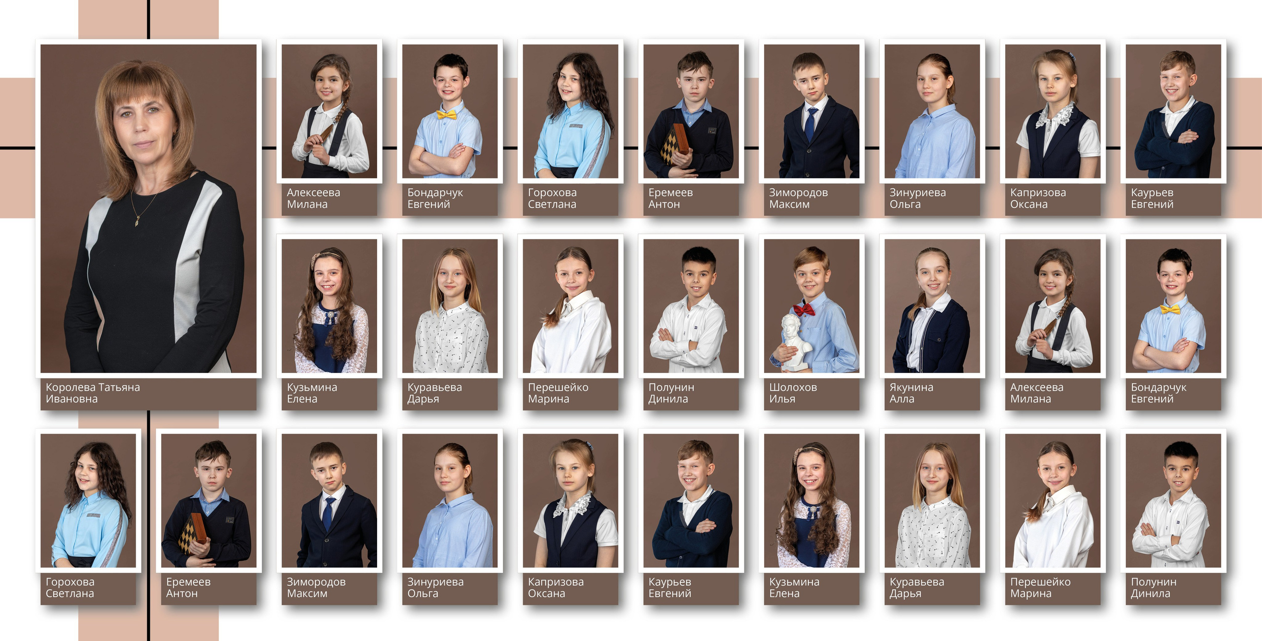 Альбом "Кремовый"