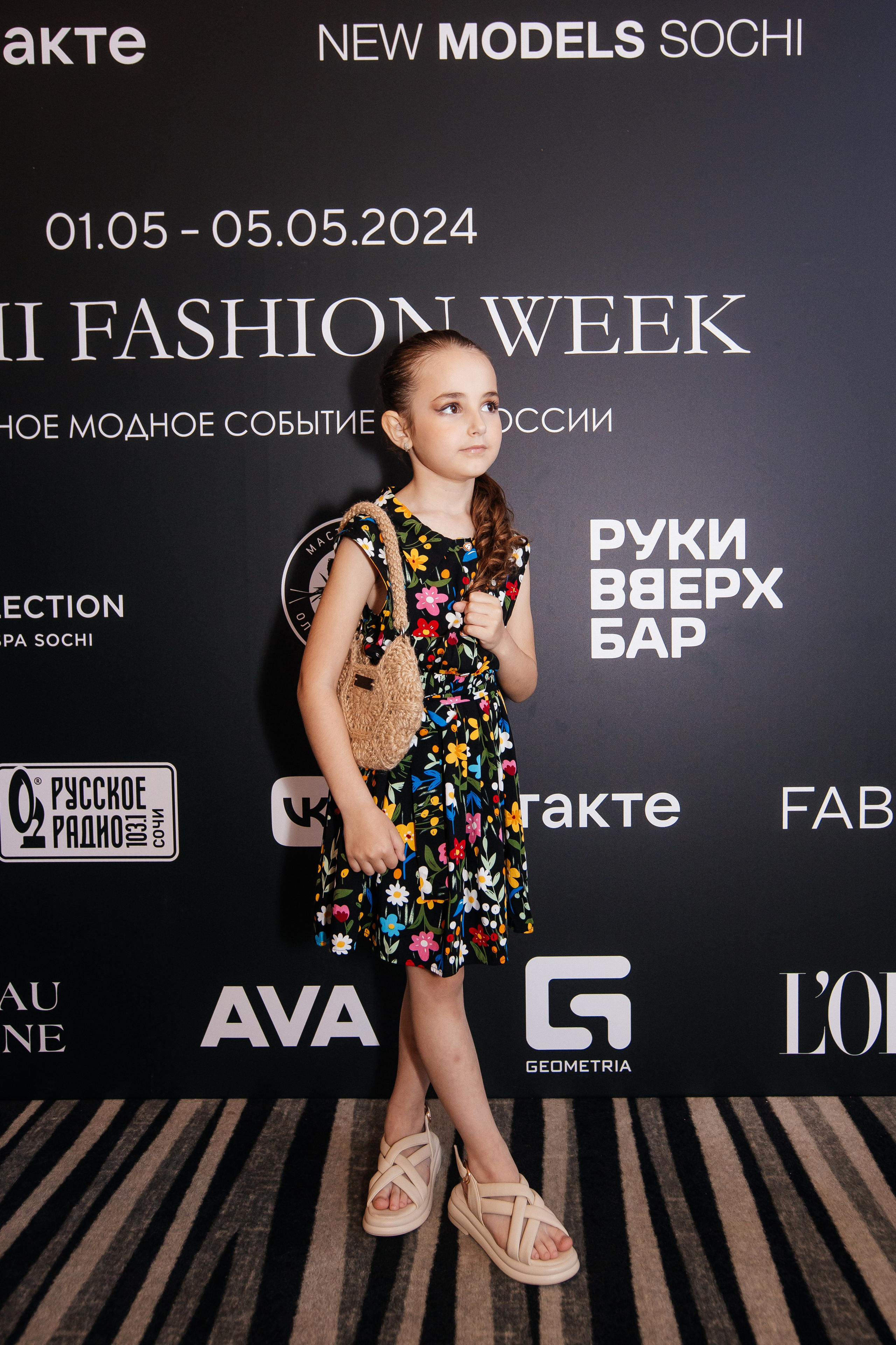 Sochi Fashion Week 2024. Efimova Model Agency