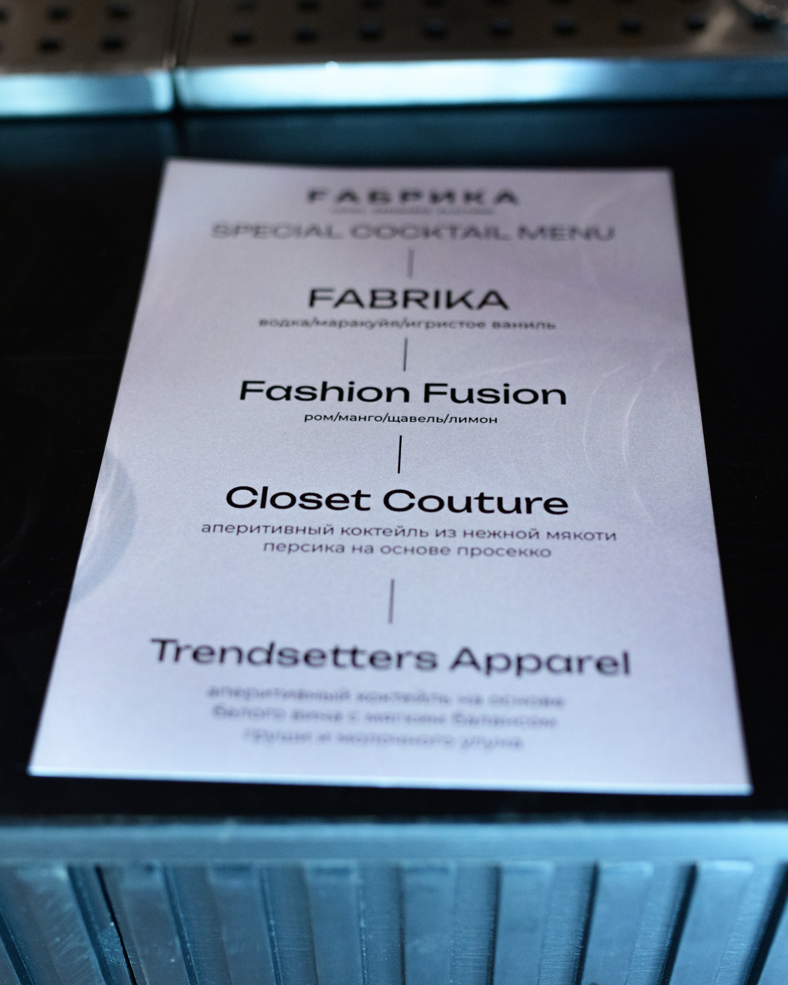 FАБРИКА grand opening. Свадебный фотограф в Минске