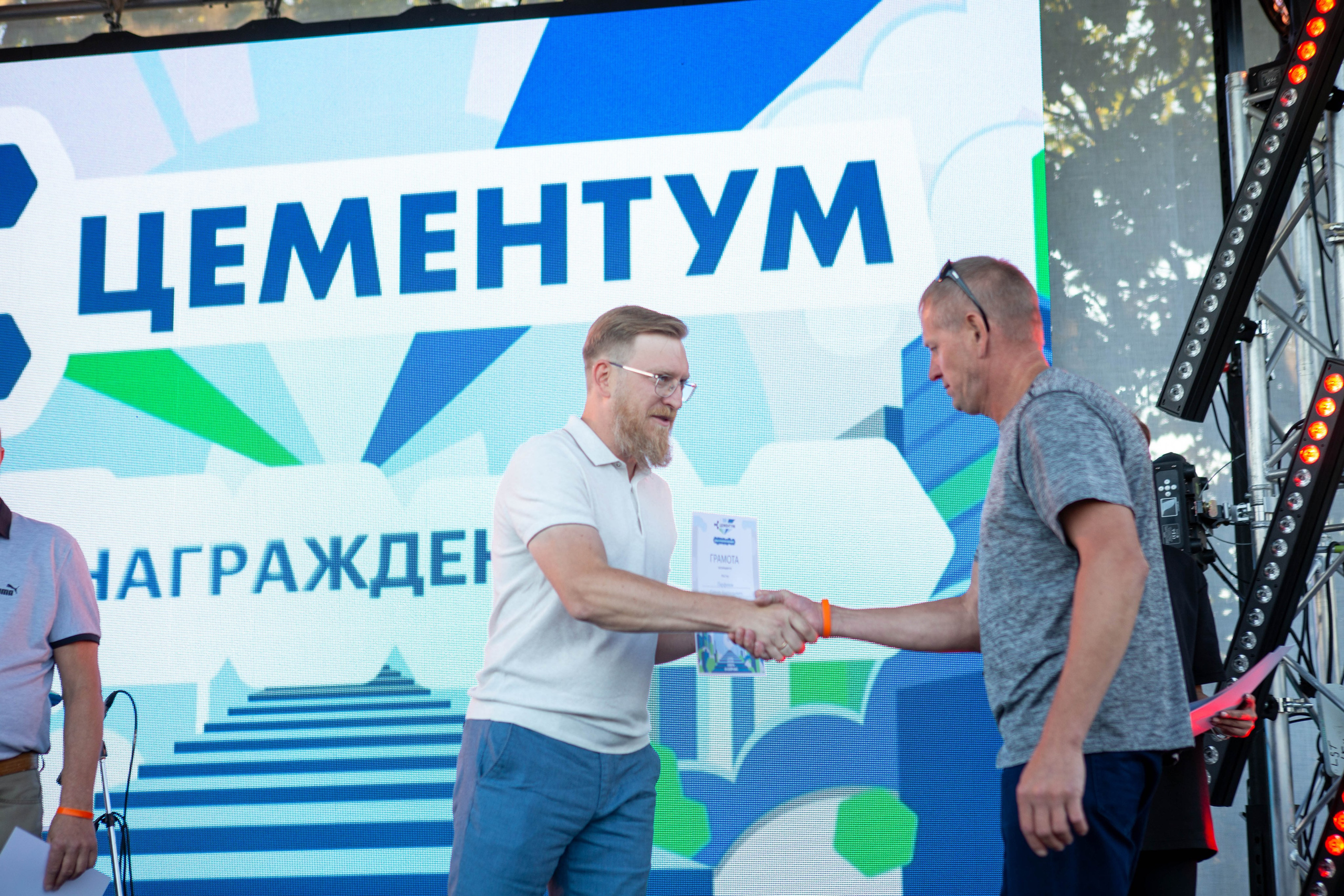 Корпоратив: «Цементиум». Свадебный и предметный фотограф Ренат Каламперов