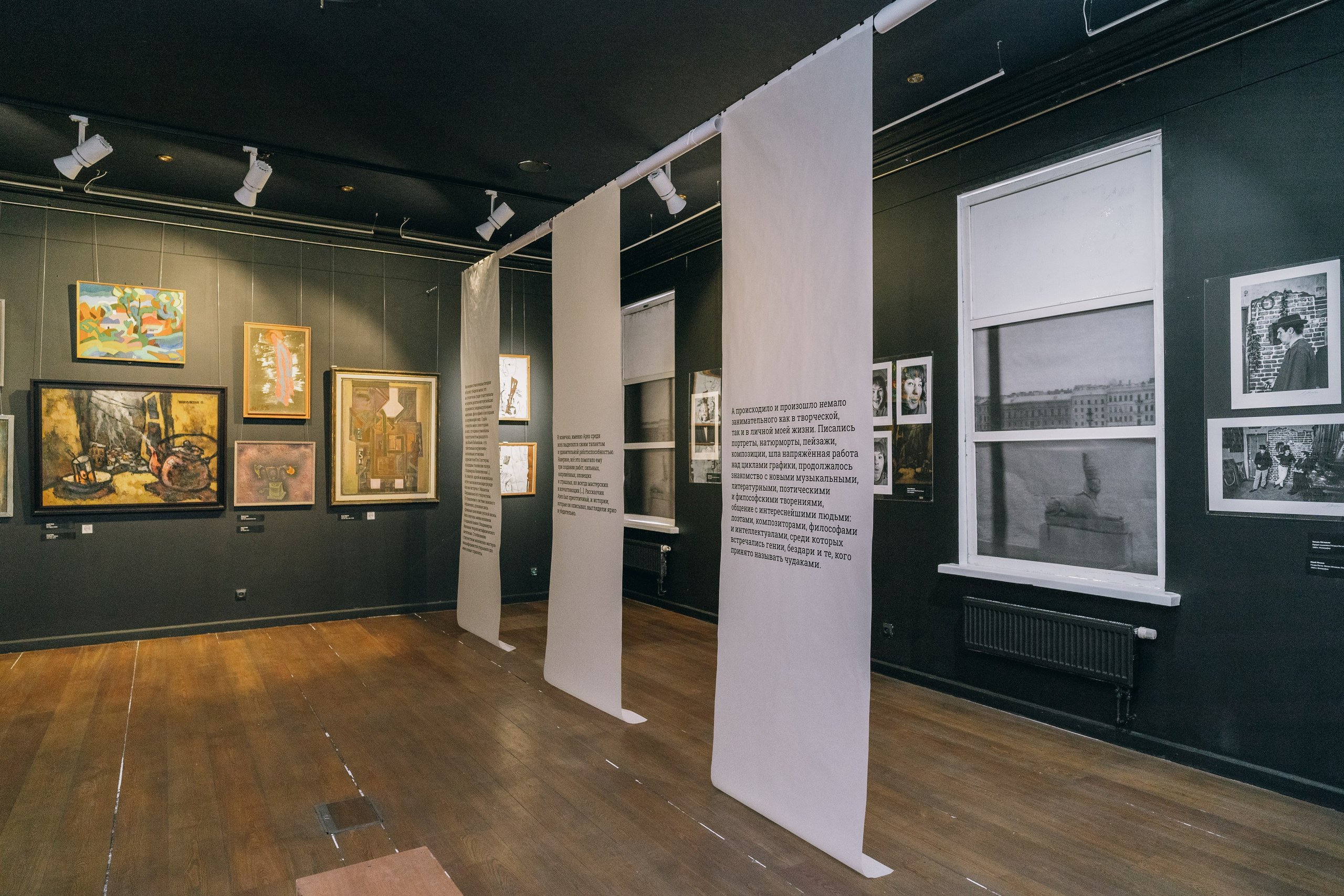 Душа с душою говорит. Фотограф в Санкт-Петербурге Алексеев Егор