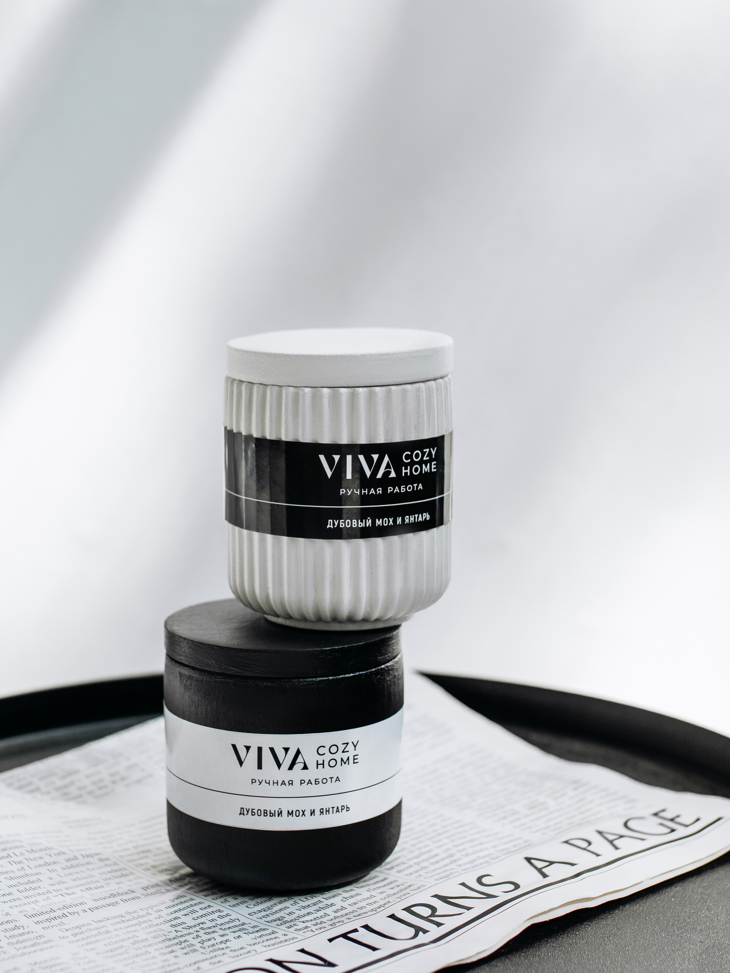 Свечи. Фотограф Ломакина Анастасия