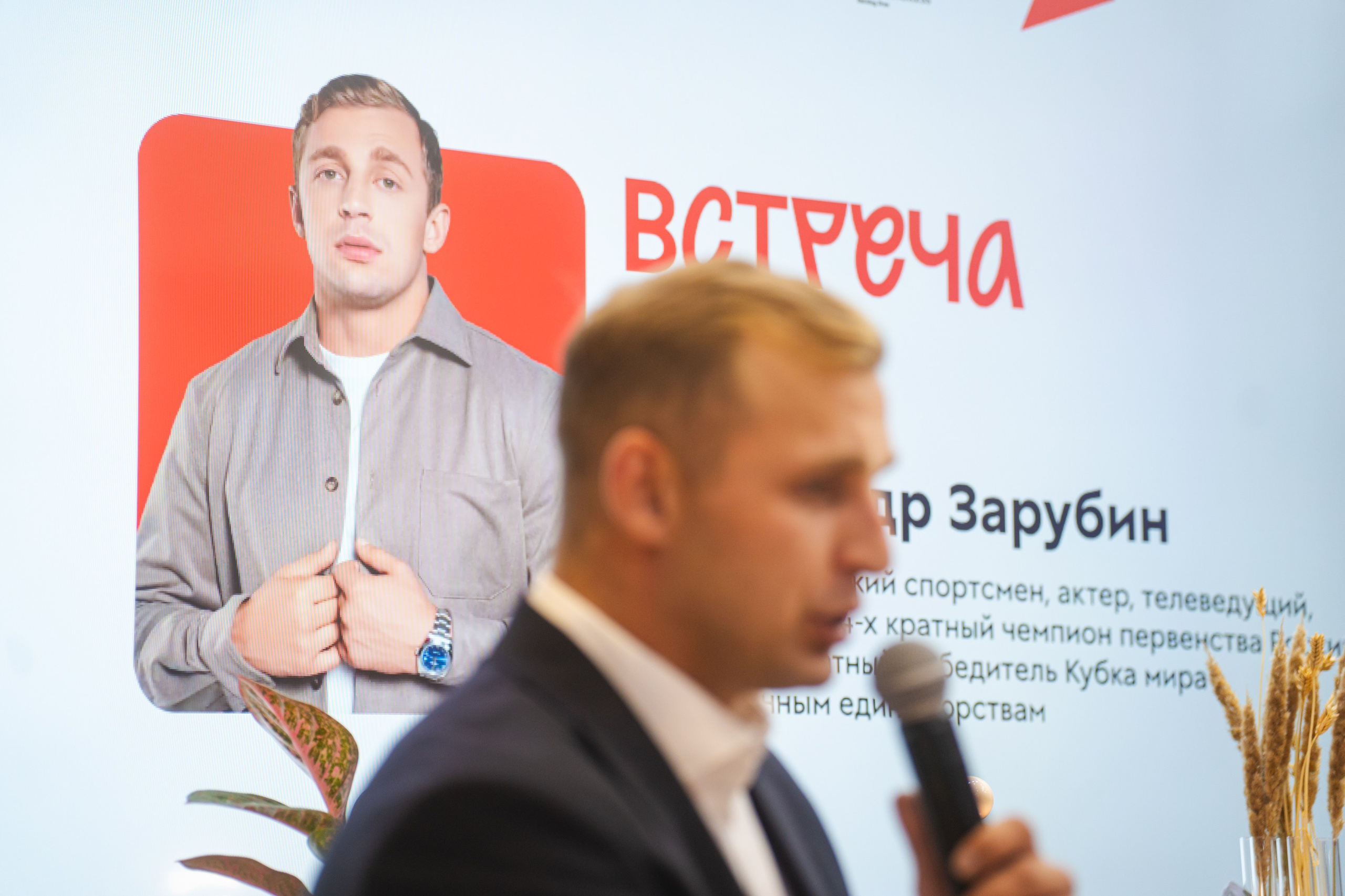 ПМЭФ. Владислав Кожух | Фотограф | Видеограф | Режиссёр