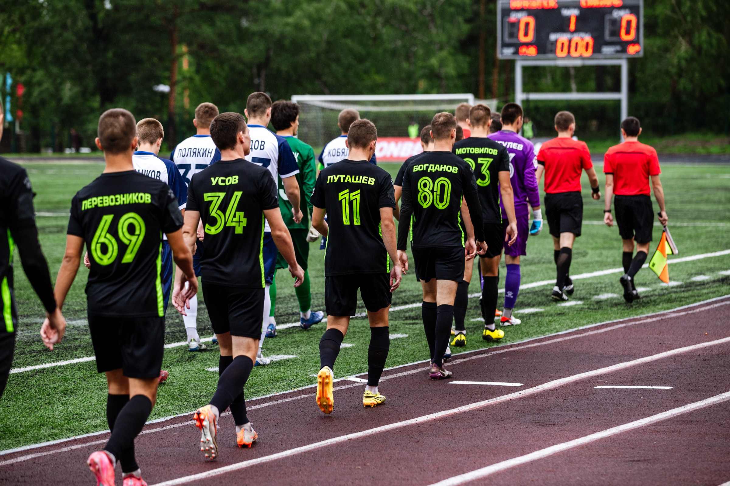 FONBET Кубок России по футболу сезона 2025-2026 | ФК Иркутск — Сибирь (Новосибирск) | 21.08.25. Фотограф в Иркутске Евгения Айвазова