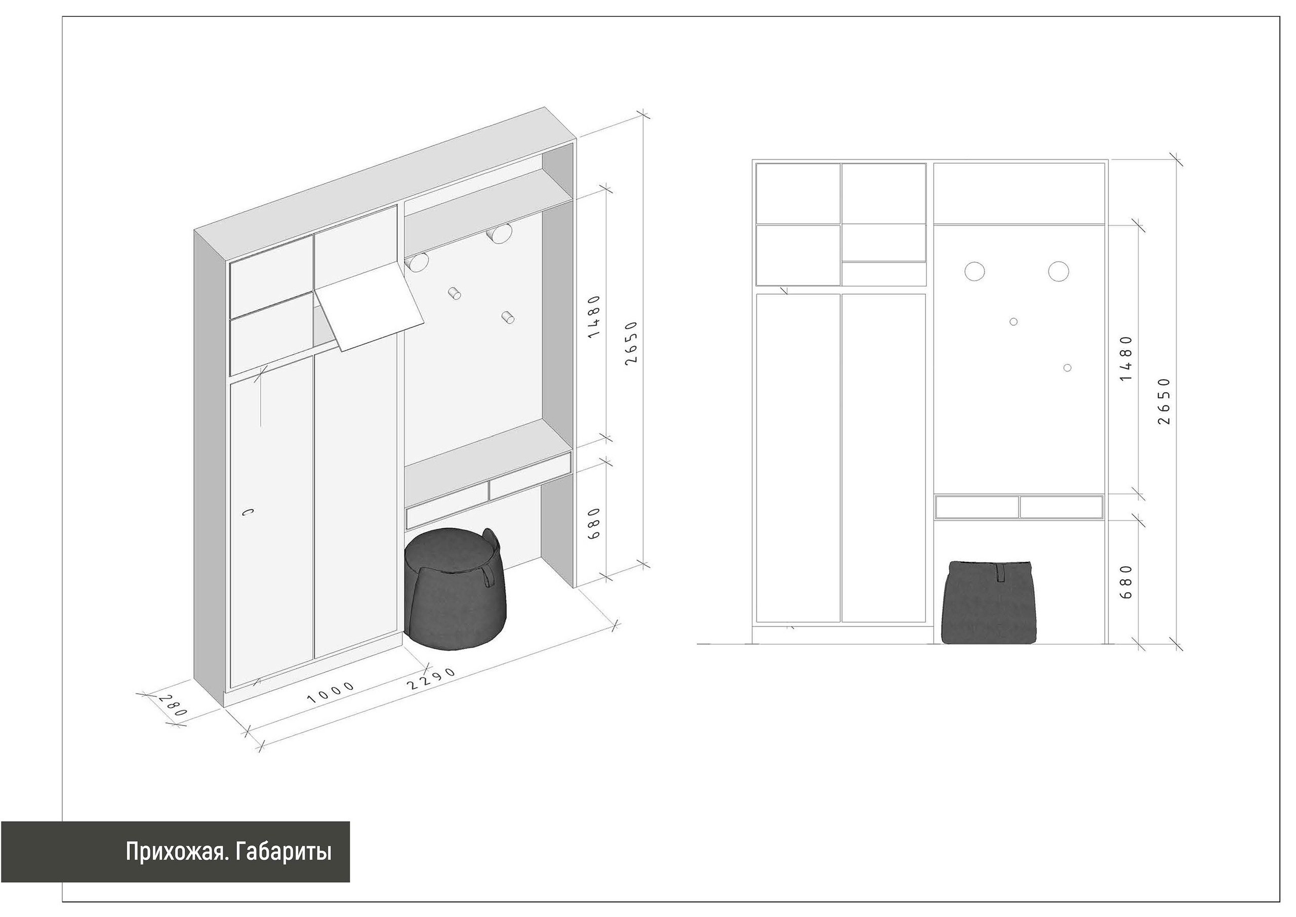 Апартменты в Нижнем Новгороде, 2021. 3D визуализация интерьера и архитектурной среды