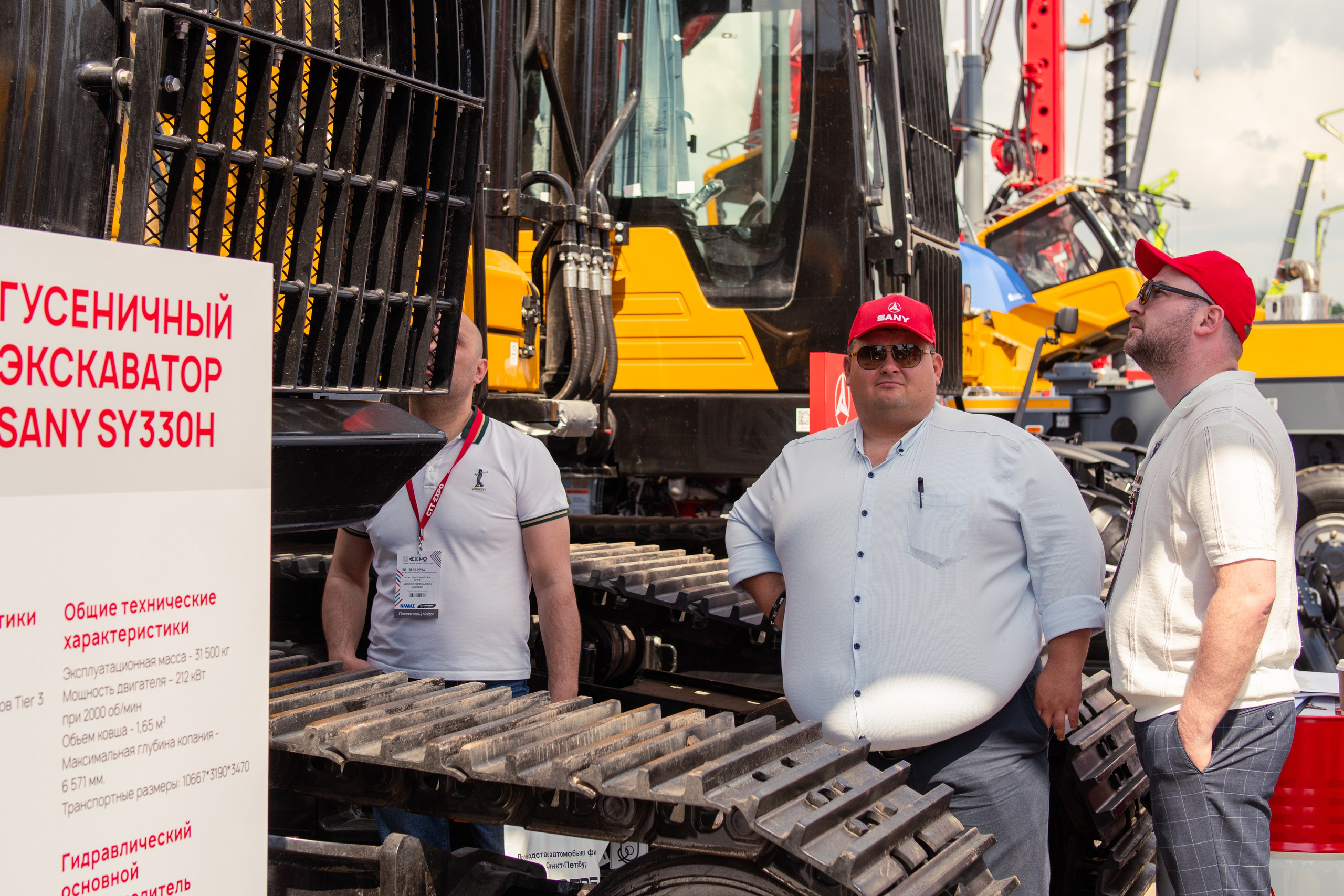 СТТ Expo 24-я международная выставка строительной техники и технологий в России. Фотограф / видеограф в Москве и Сочи Sofia Riversong