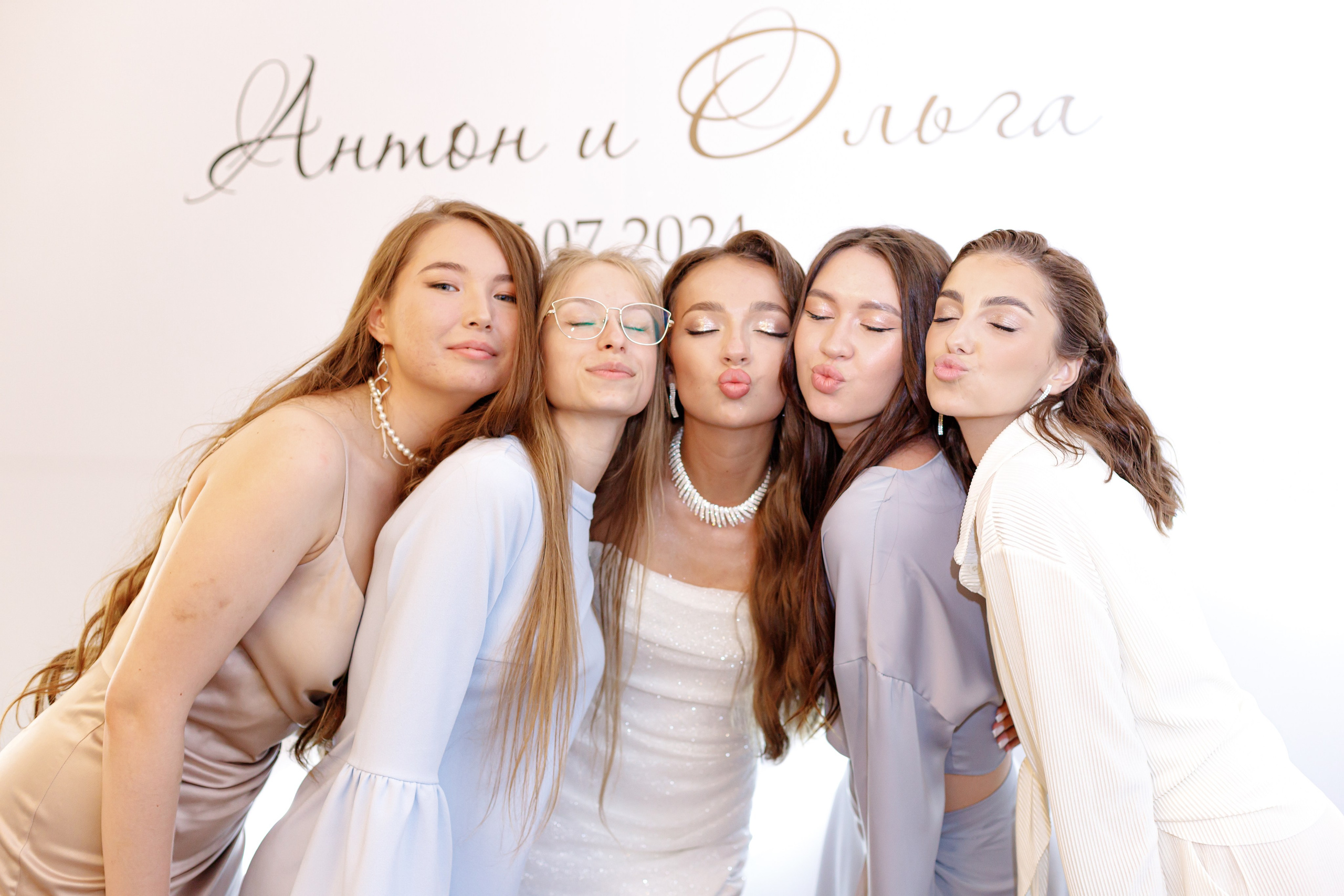 A&O wedding day (1). Photokarish