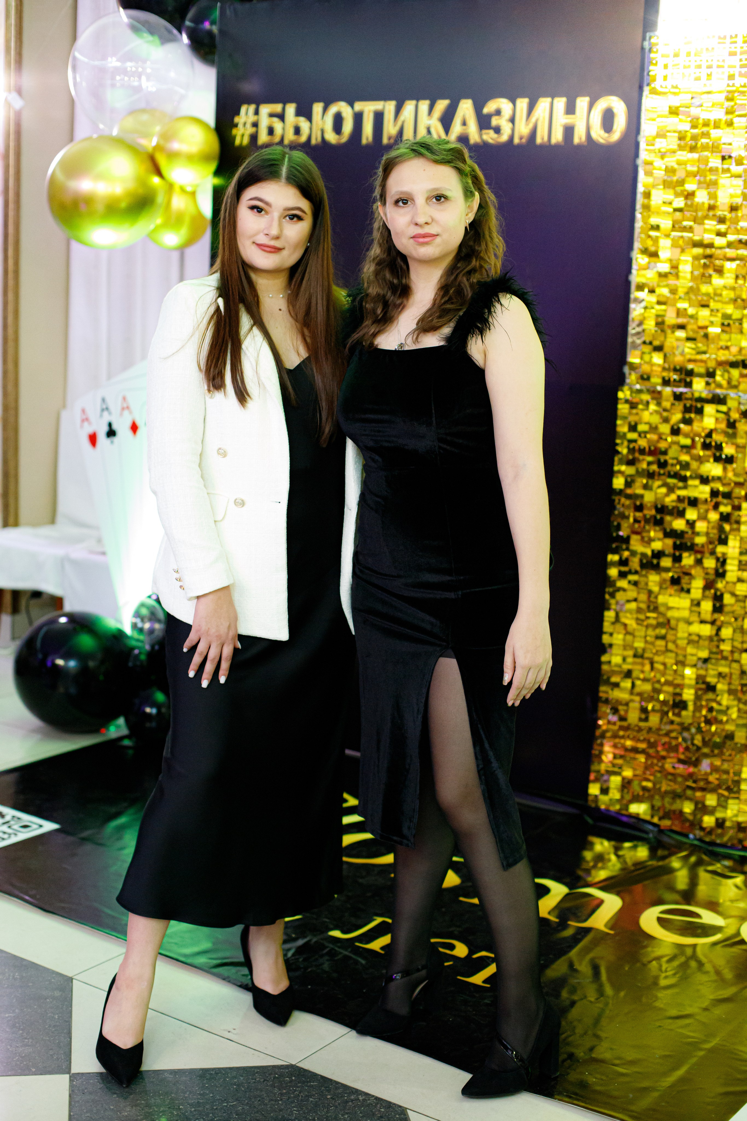 ELOSMED. Photokarish