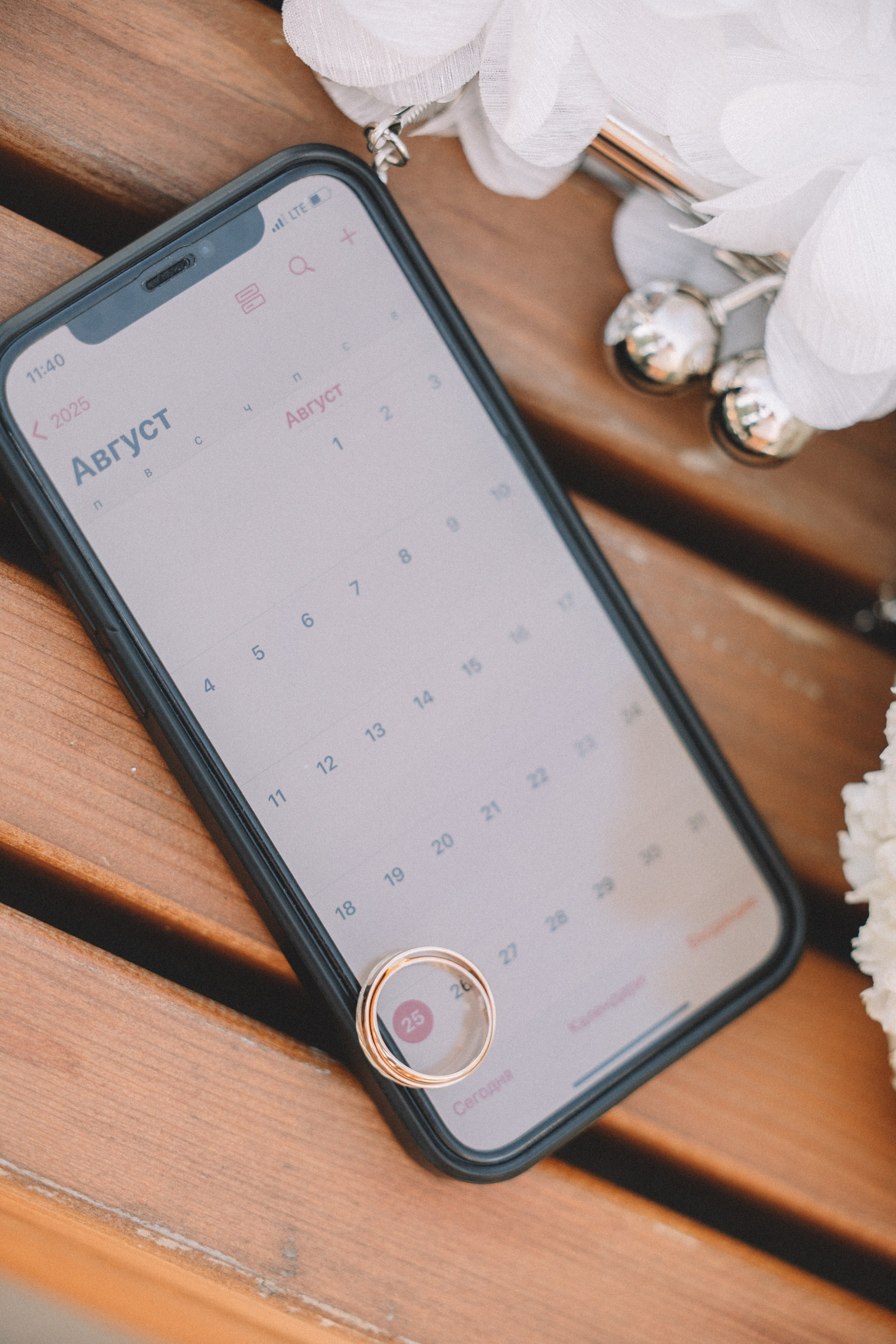 Свадебные съемки. Фотограф г. Северобайкальск Михайлова Сакдиана