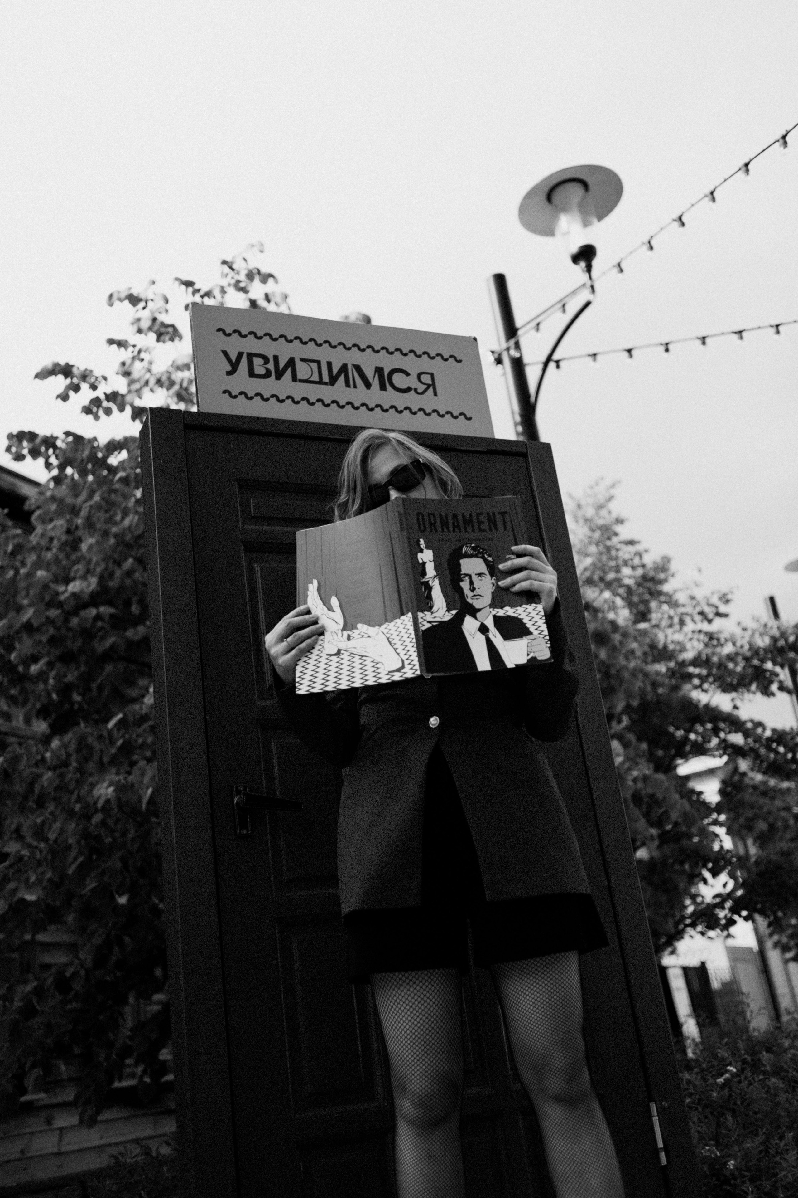 Евгения. Фотограф Дарья Мустафина, Тюмень