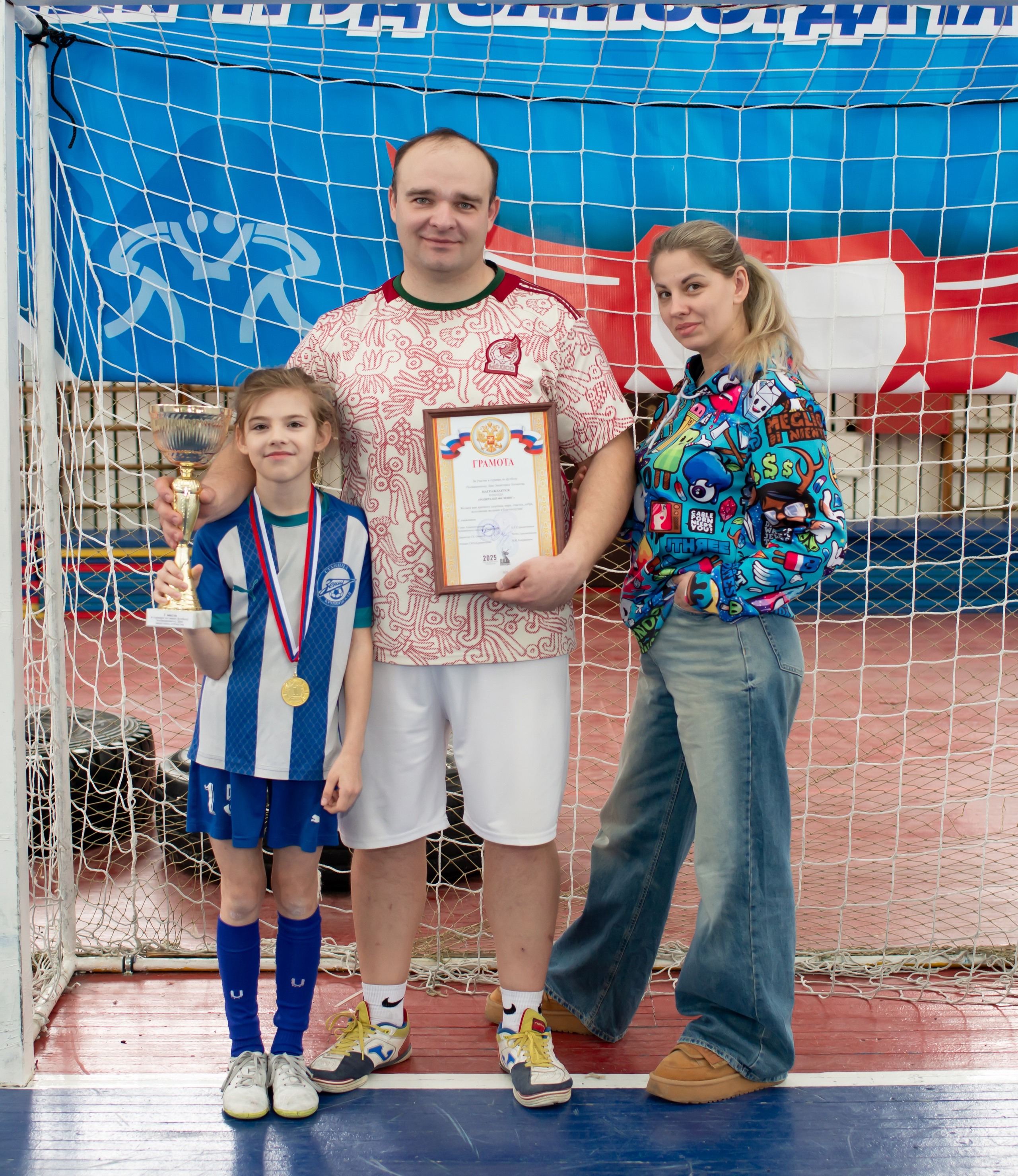 Турнир ст. Кривянской_23.02.2025. Фотограф_Юлия Симонова